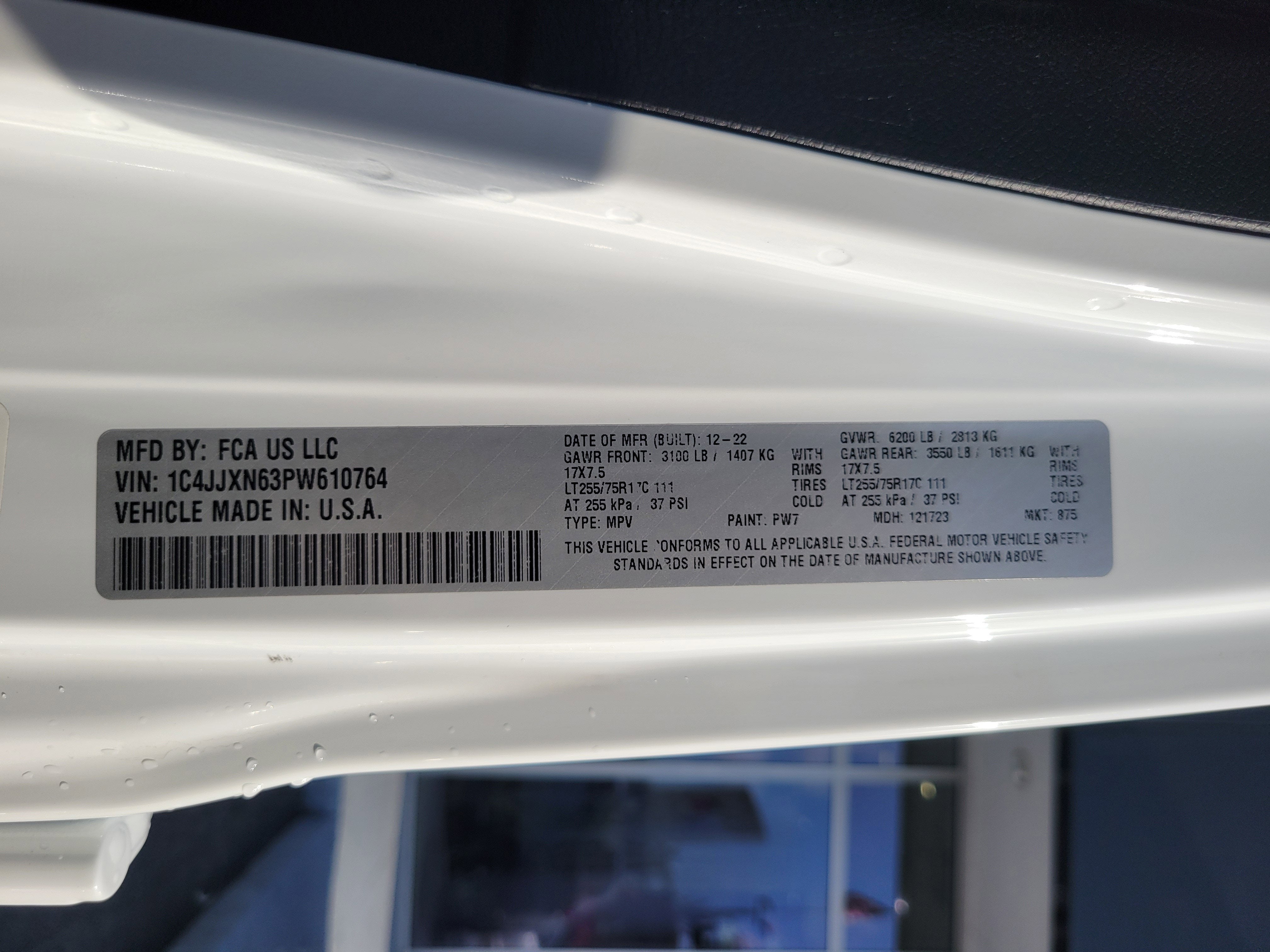 2023 Jeep Wrangler 4xe BASE