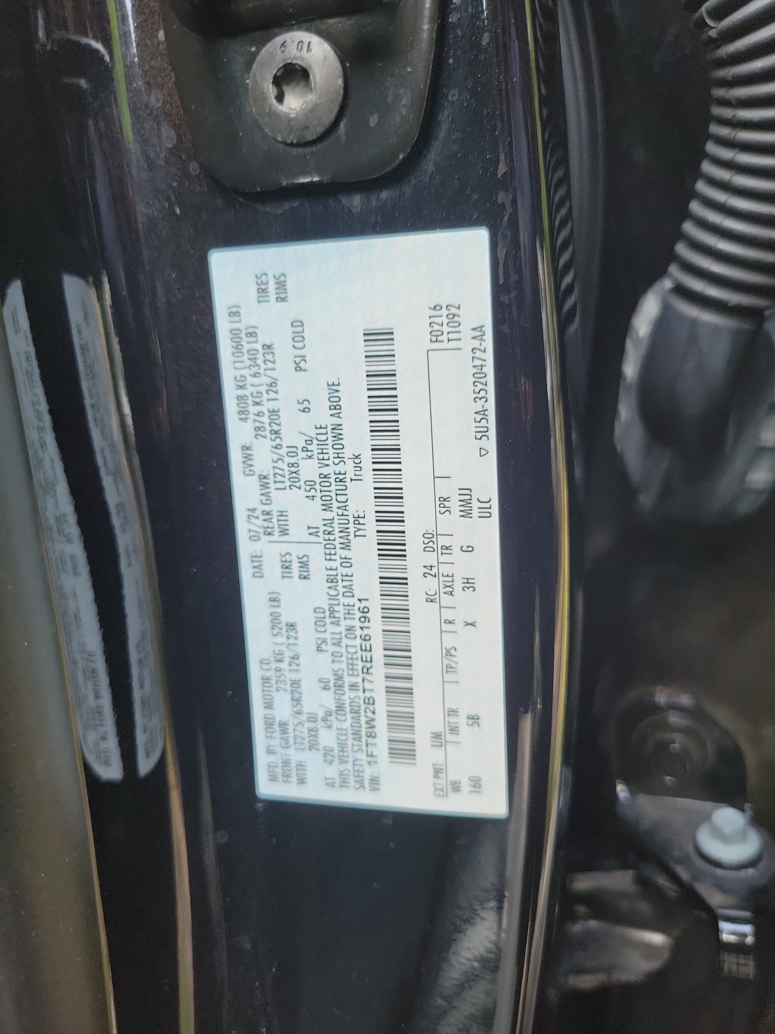 2024 Ford Super Duty F-250 SRW XL