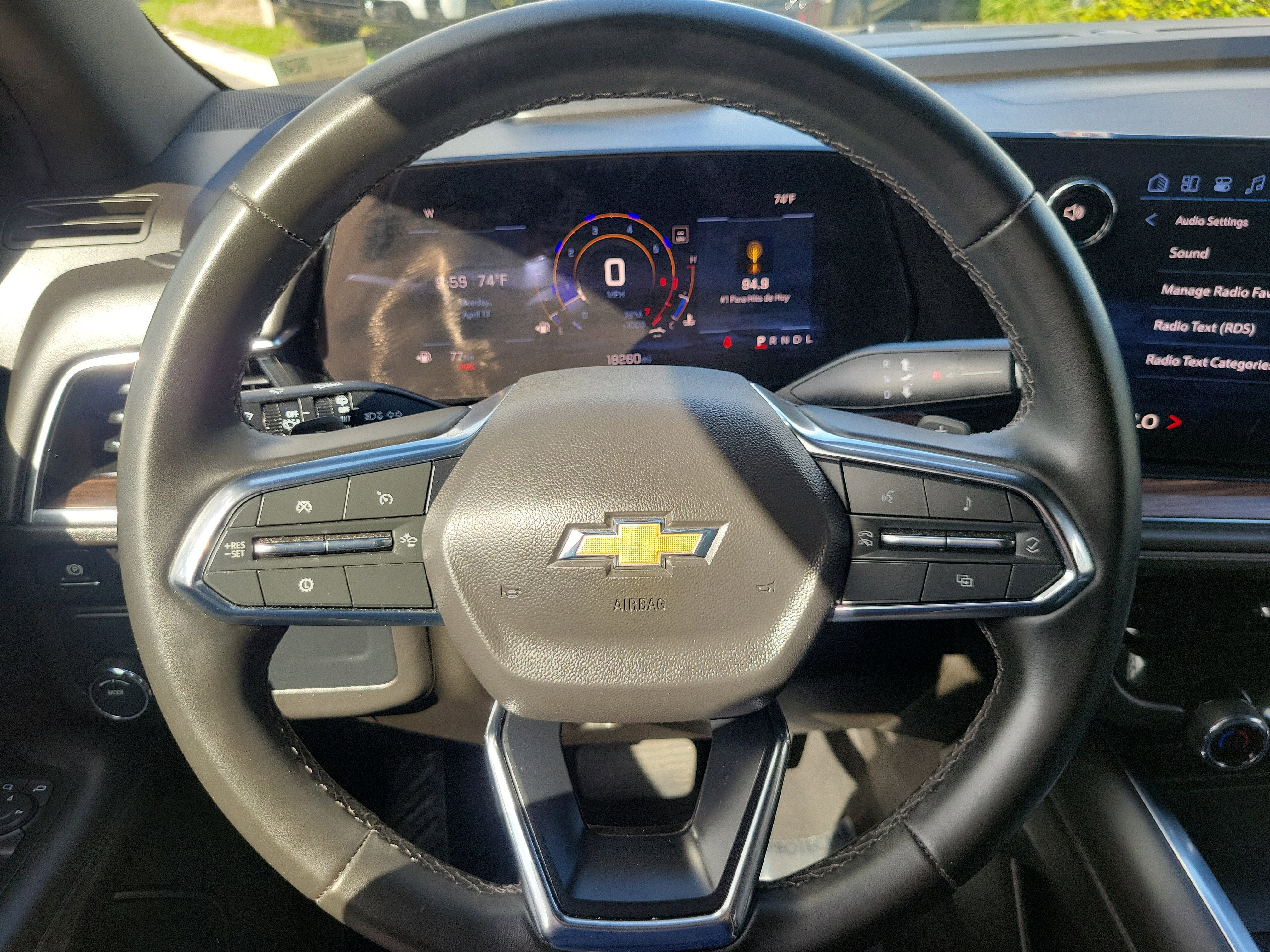 2025 Chevrolet Suburban LS