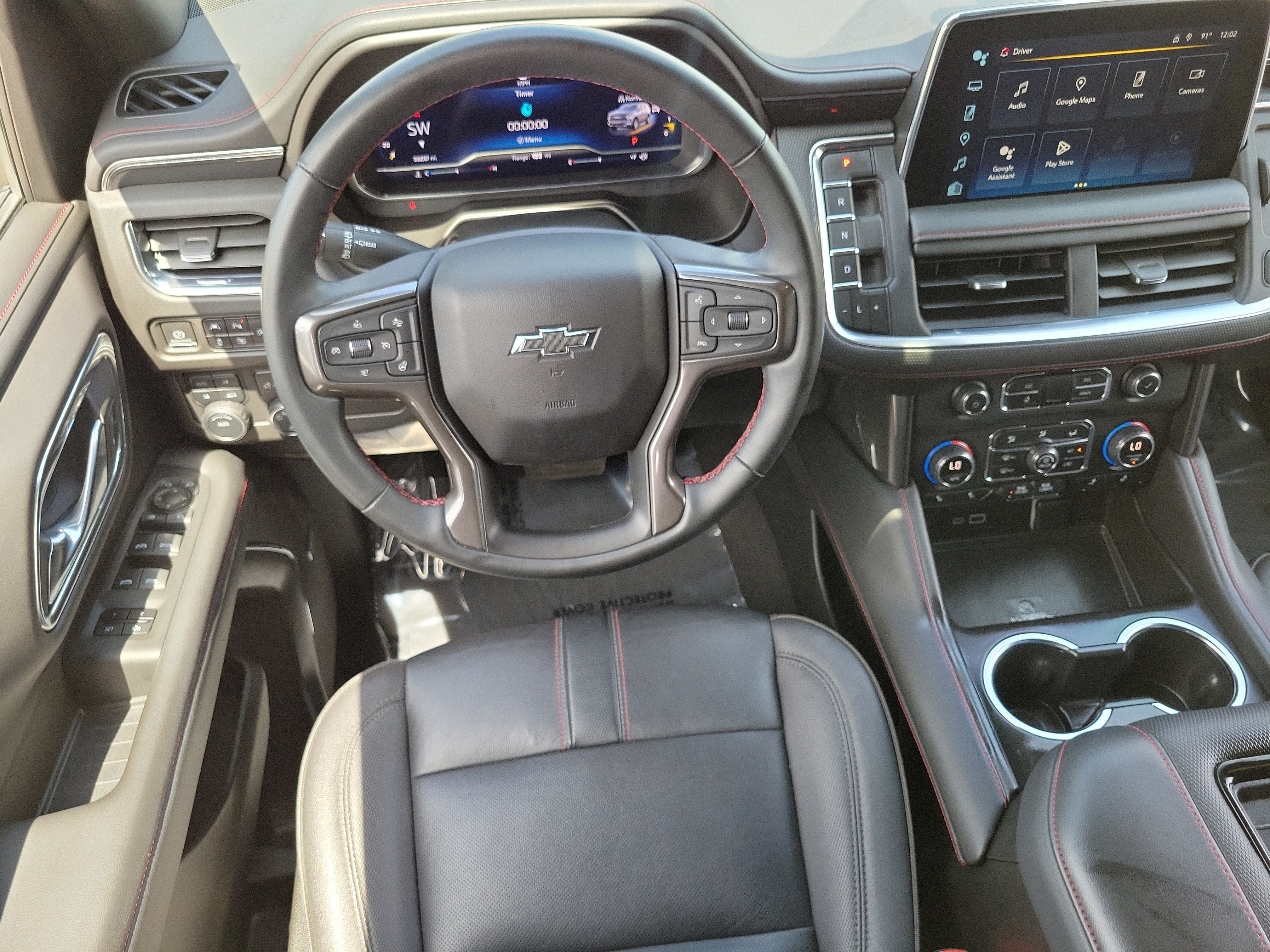 2023 Chevrolet Tahoe RST