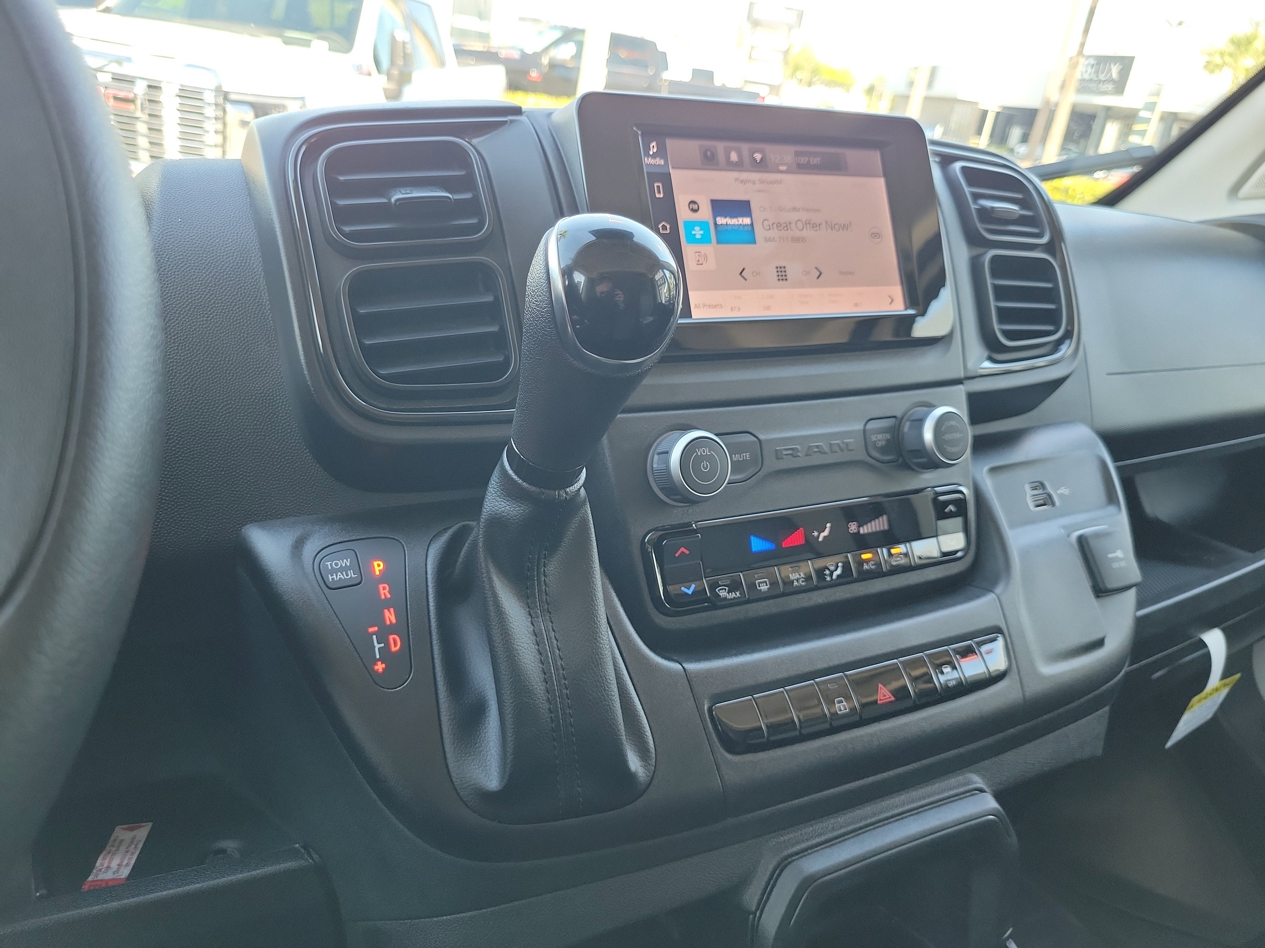2026 RAM ProMaster Cargo Van Tradesman