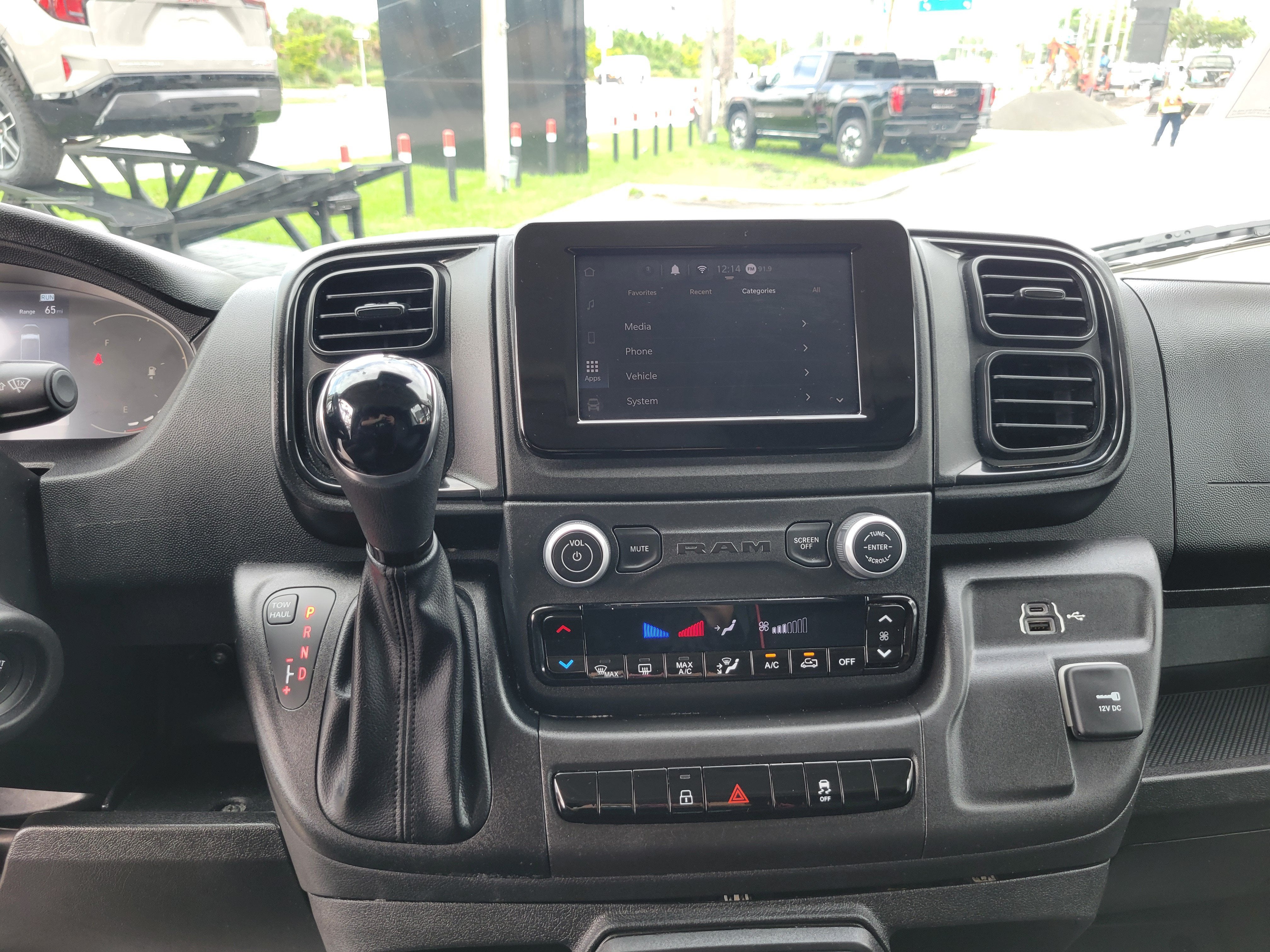 2025 RAM ProMaster Cargo Van Tradesman