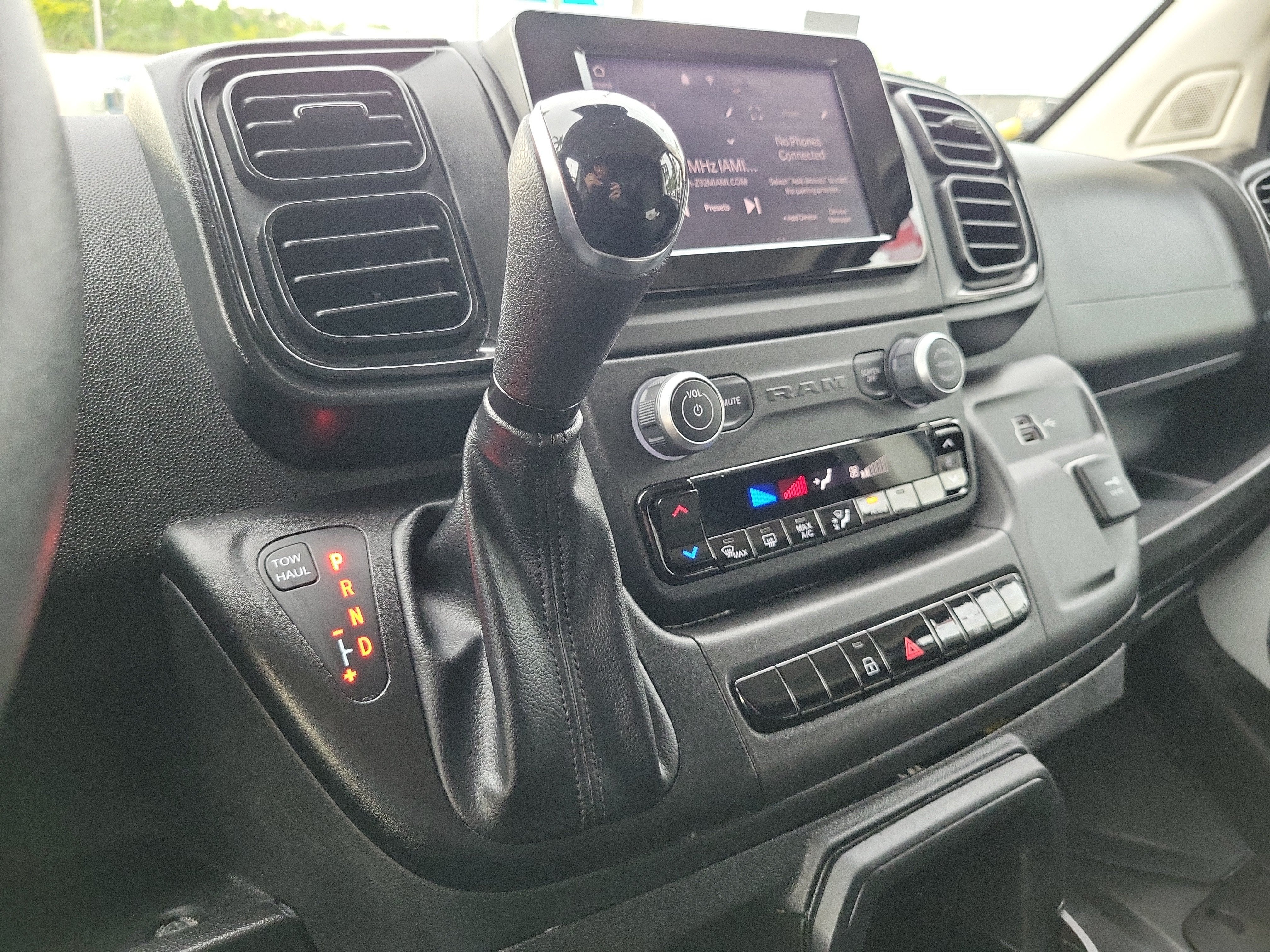 2025 RAM ProMaster Cargo Van Tradesman