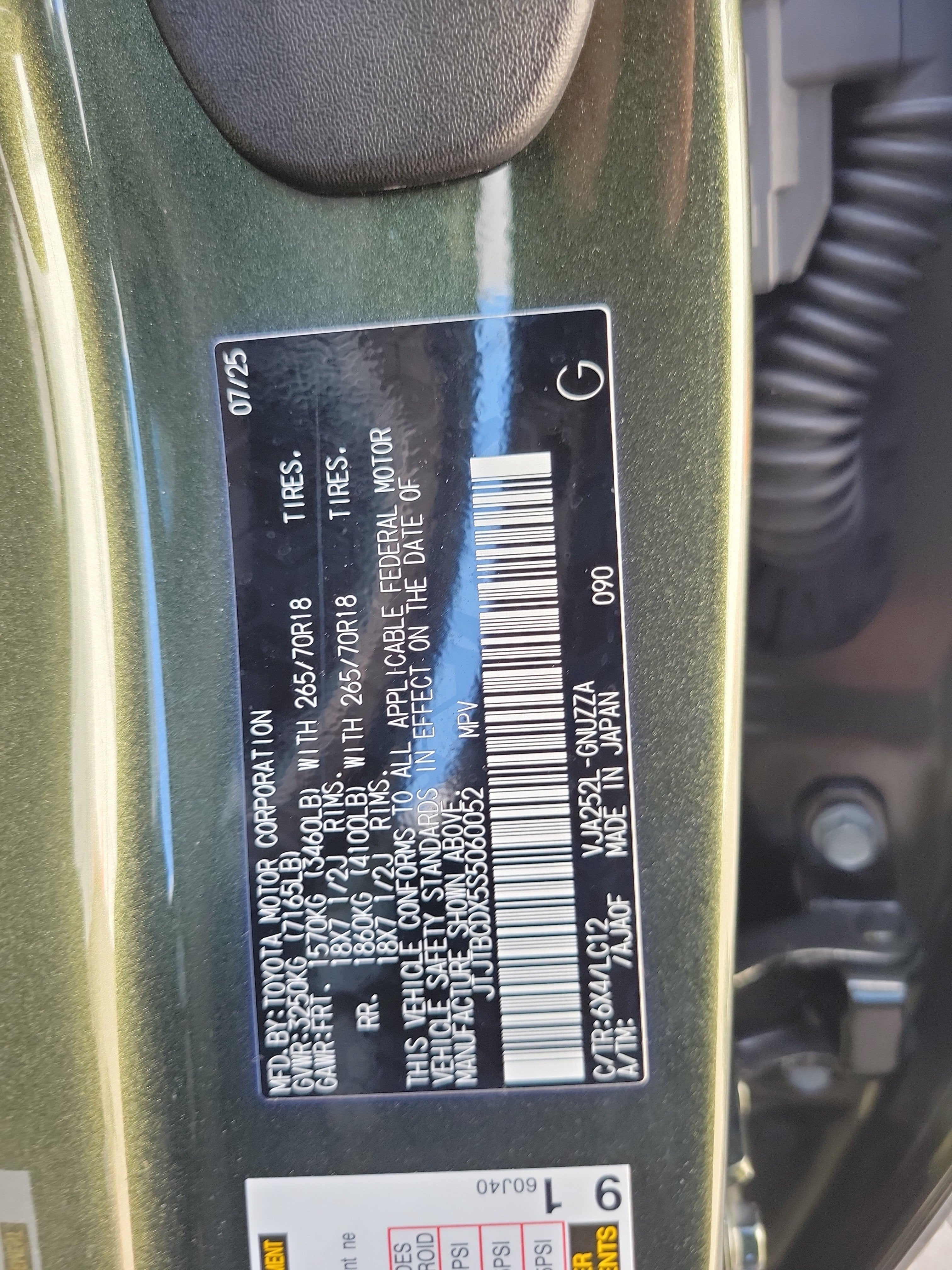 2025 Lexus GX GX 550 Premium