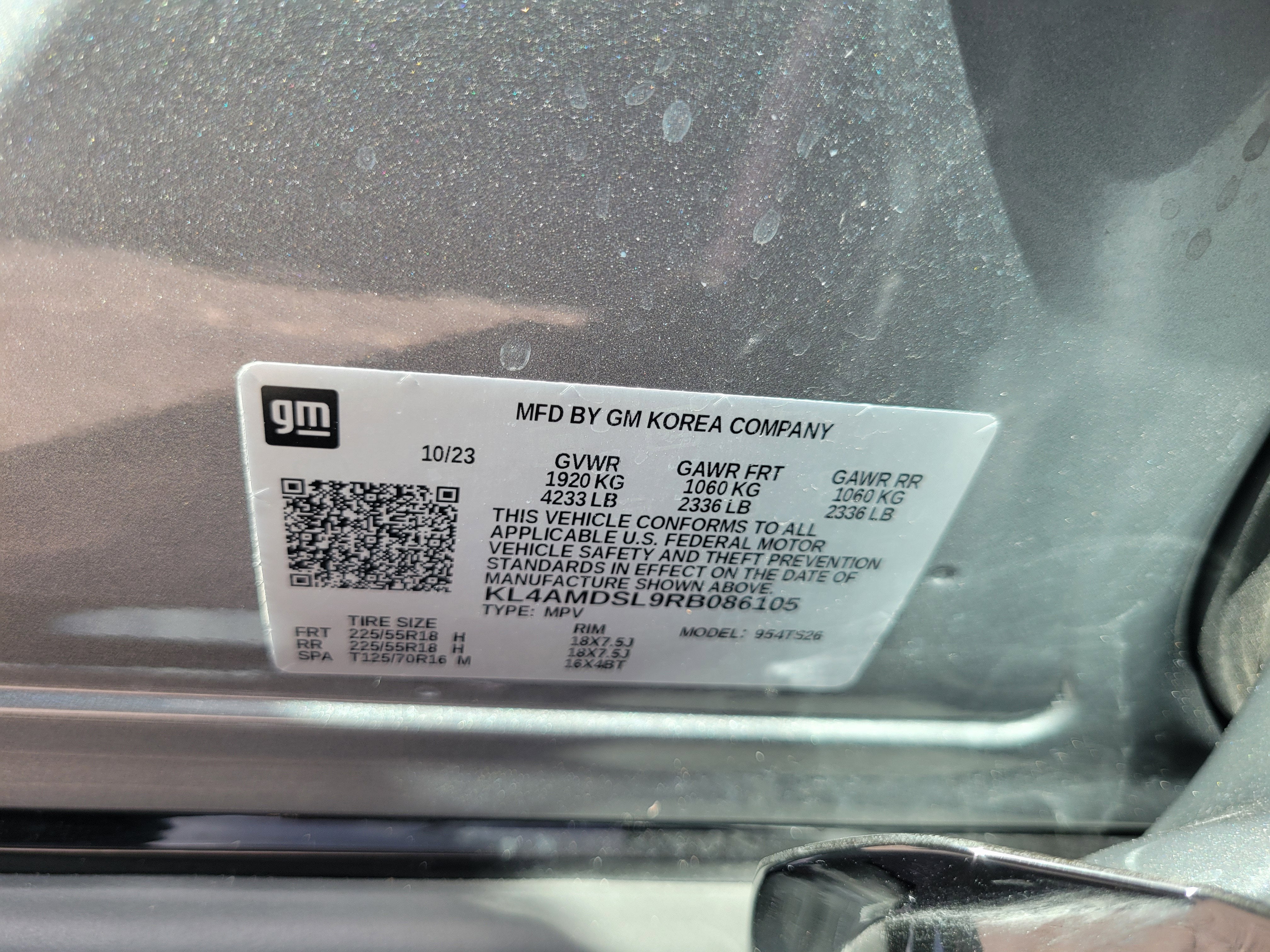 2024 Buick Encore GX Sport Touring