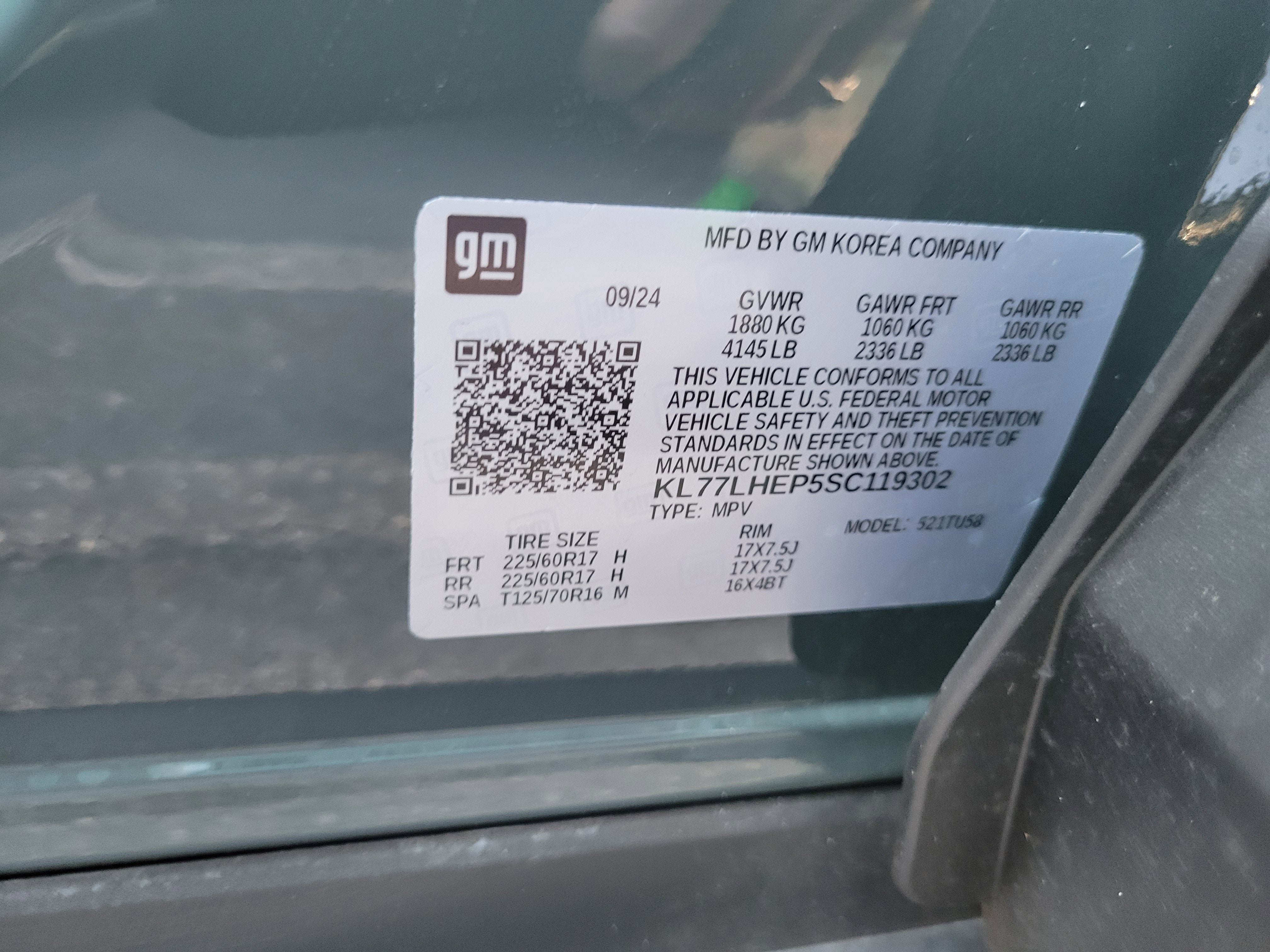 2025 Chevrolet Trax LT