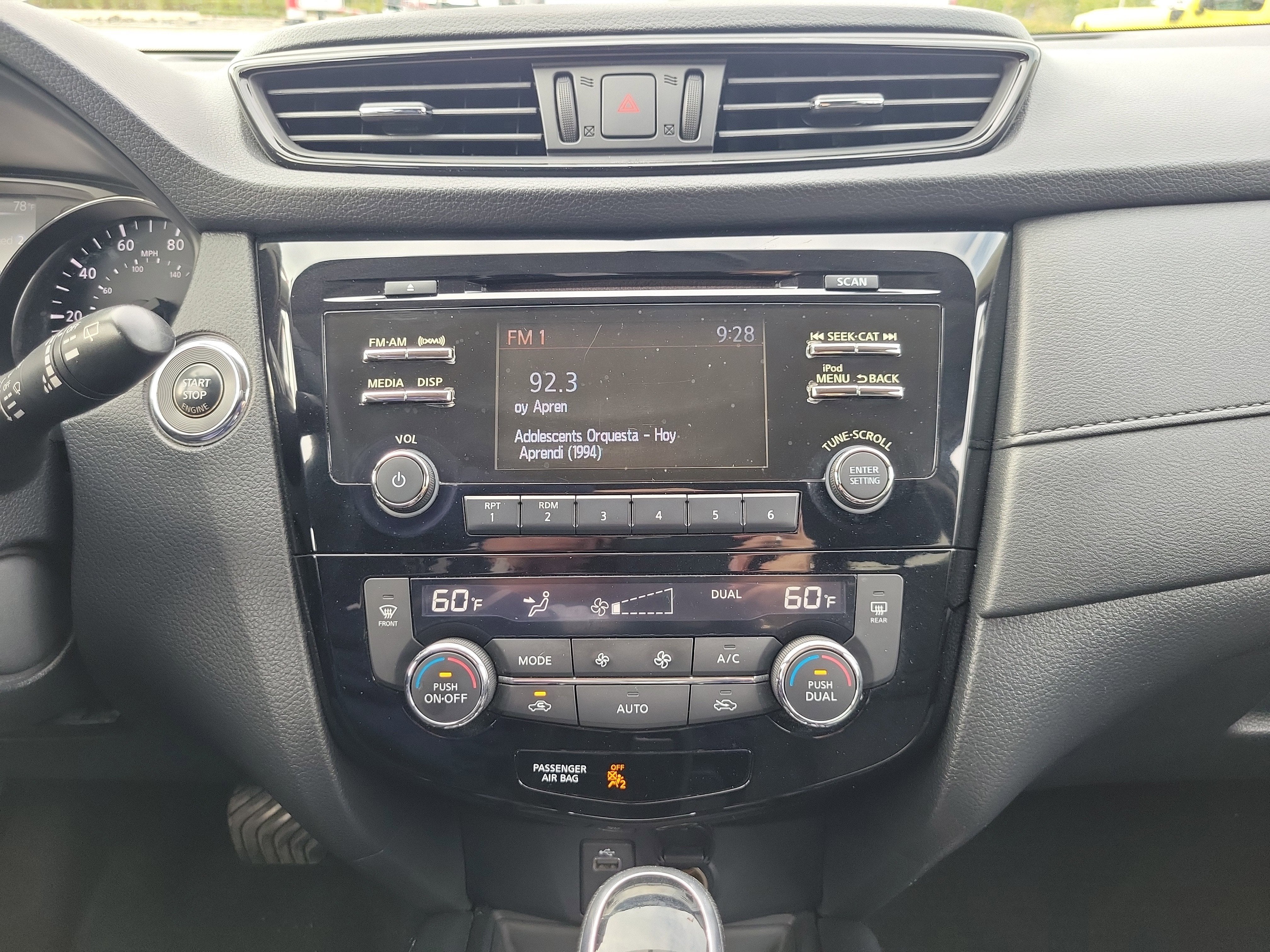 2017 Nissan Rogue SV