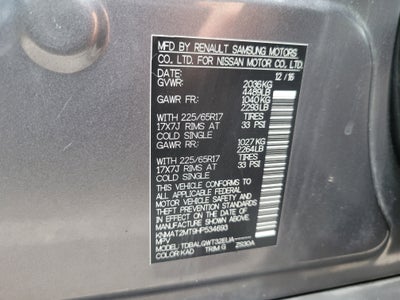 2017 Nissan Rogue SV