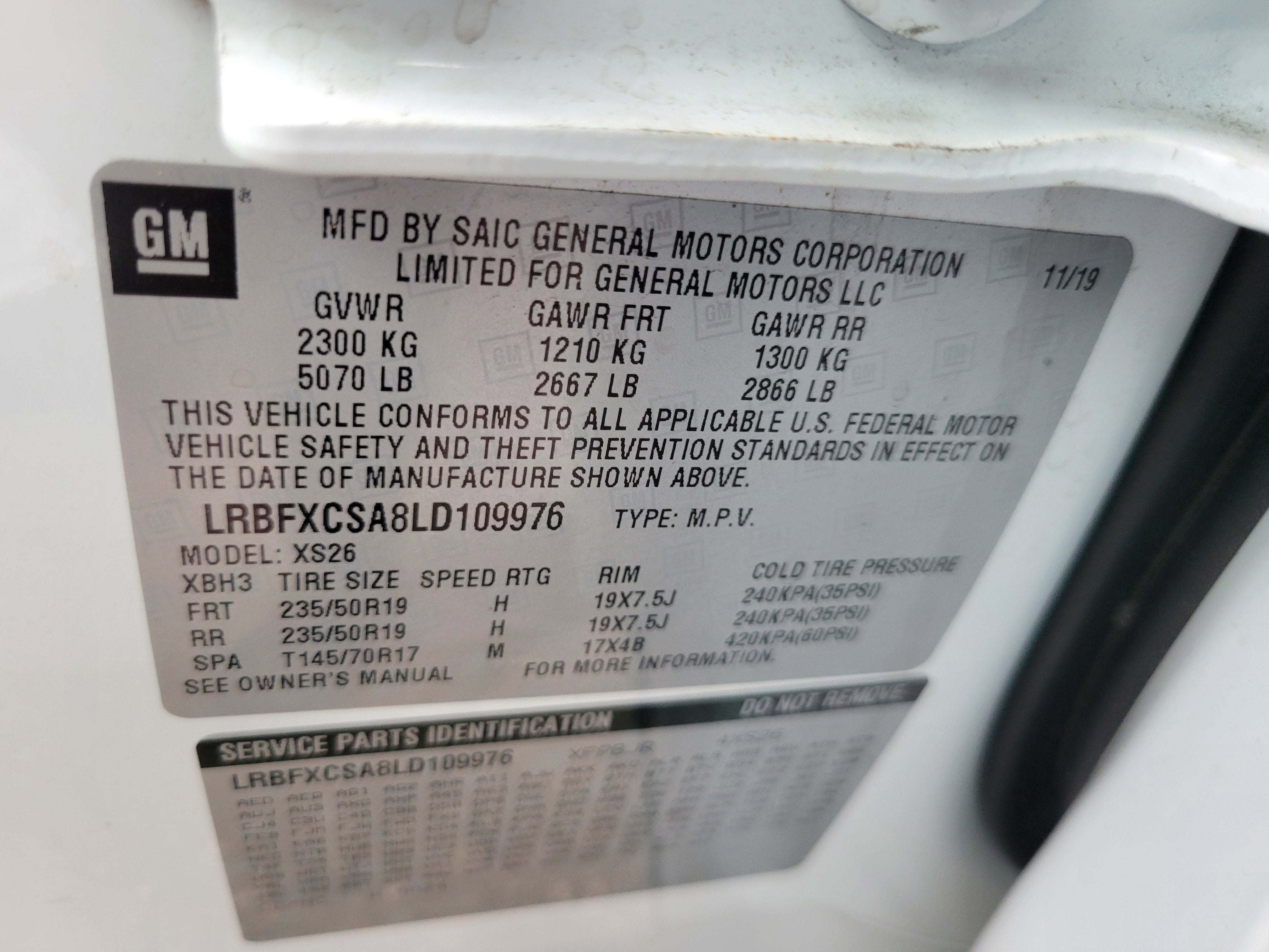 2020 Buick Envision Essence Group