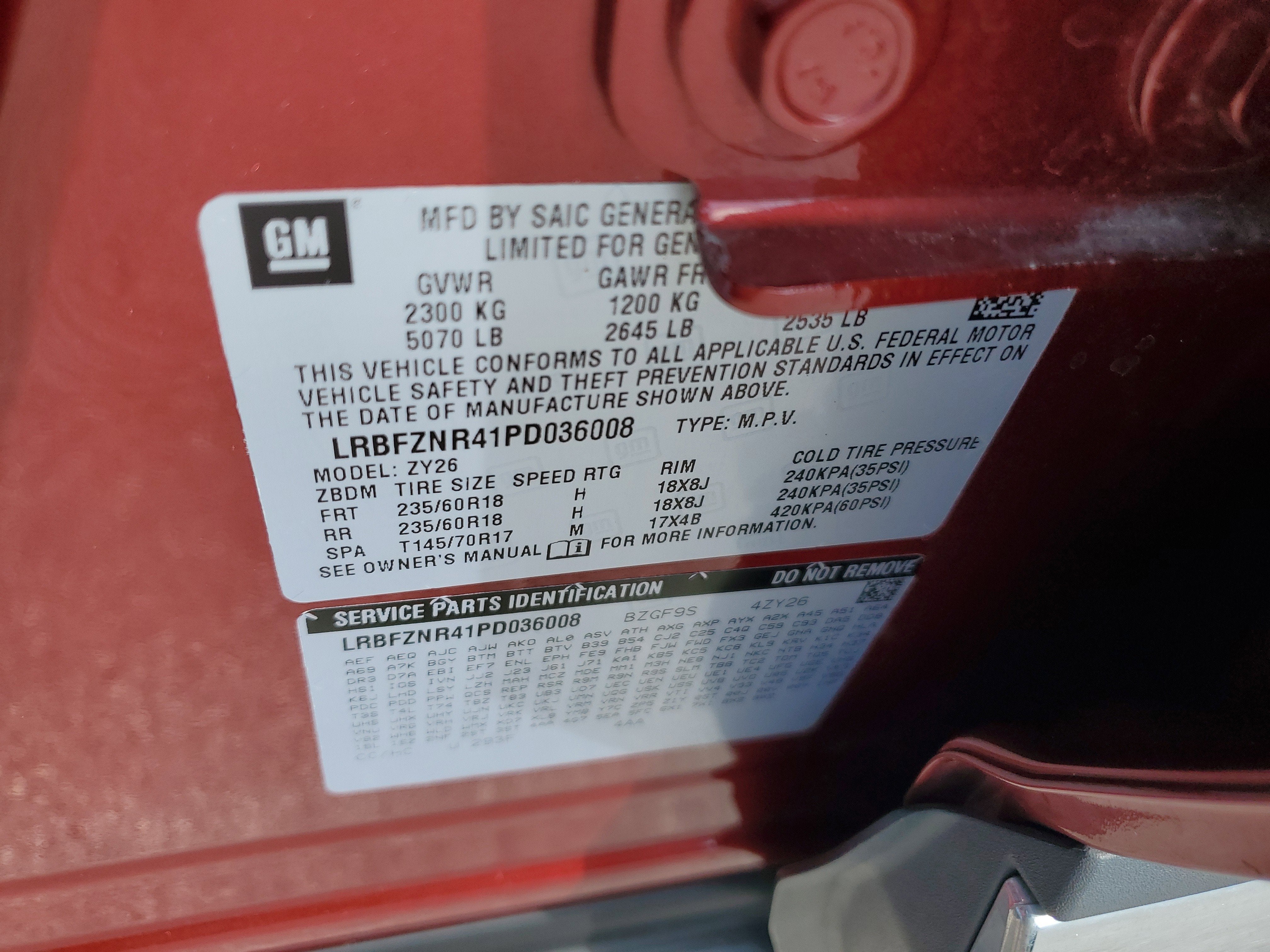 2023 Buick Envision Essence