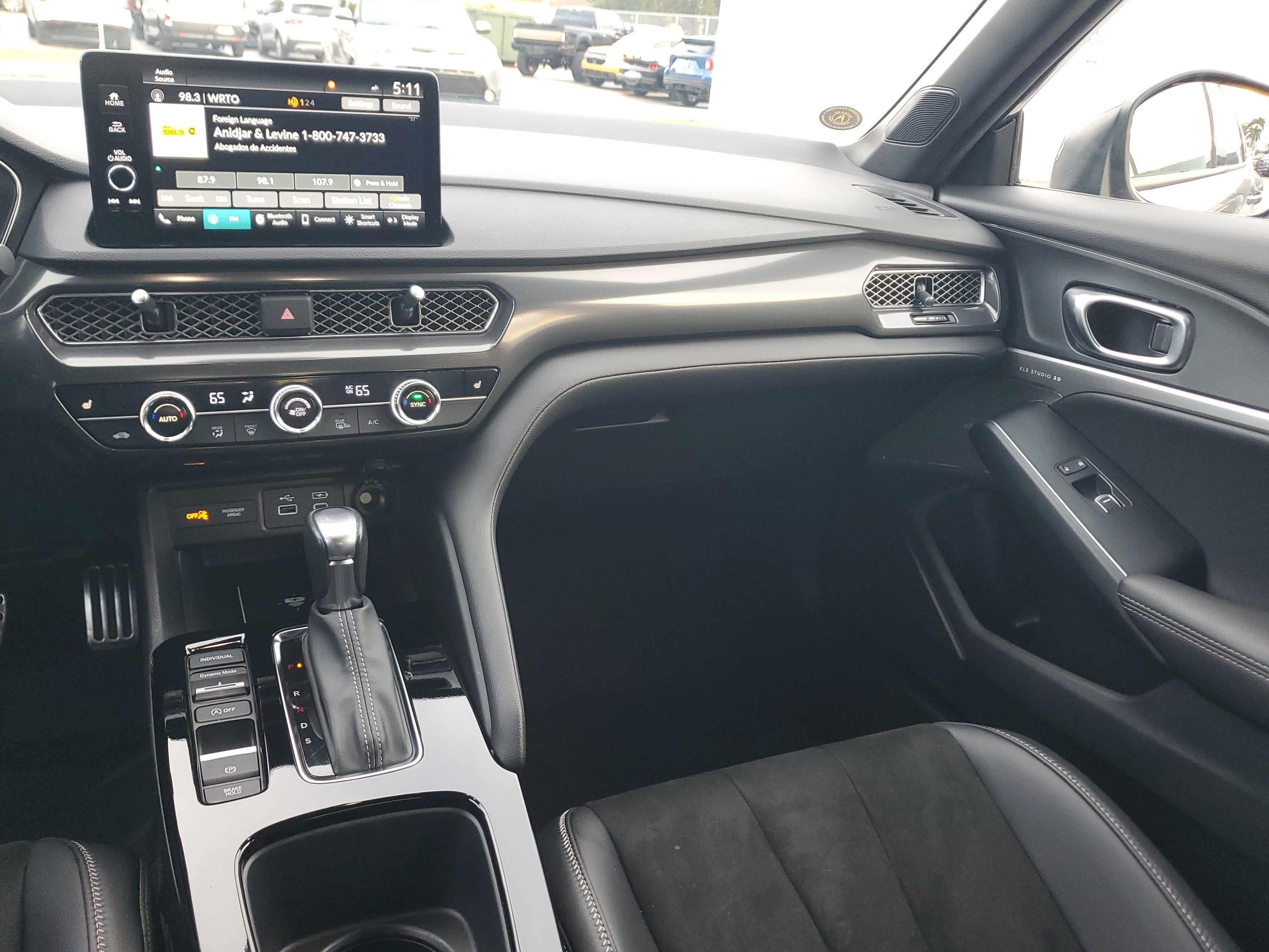 2024 Acura Integra w/A-Spec Technology Package