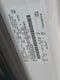 2025 Ford Transit Cargo Van T-250 130" Low Rf 9070 GVWR RWD