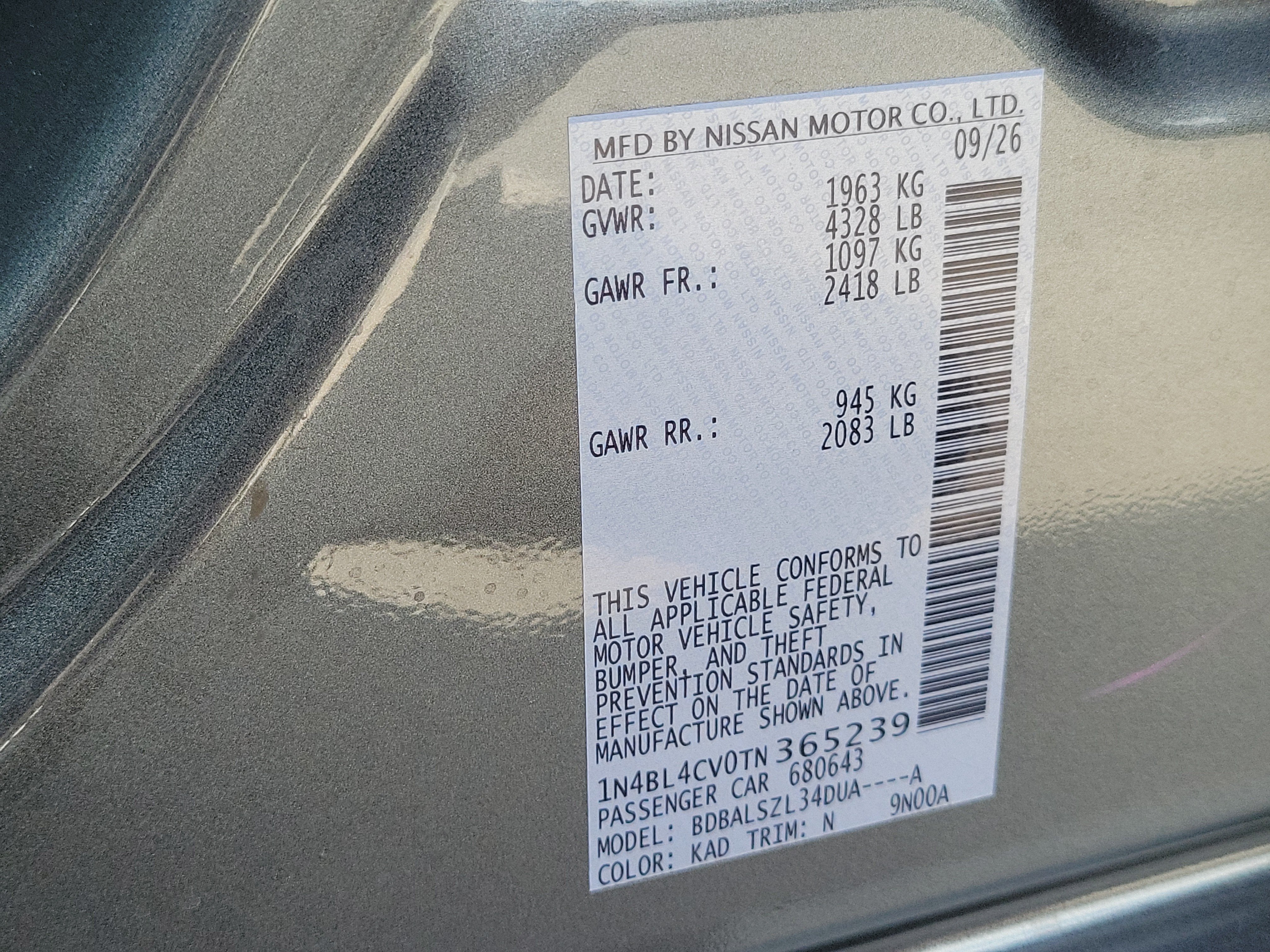 2026 Nissan Altima SR