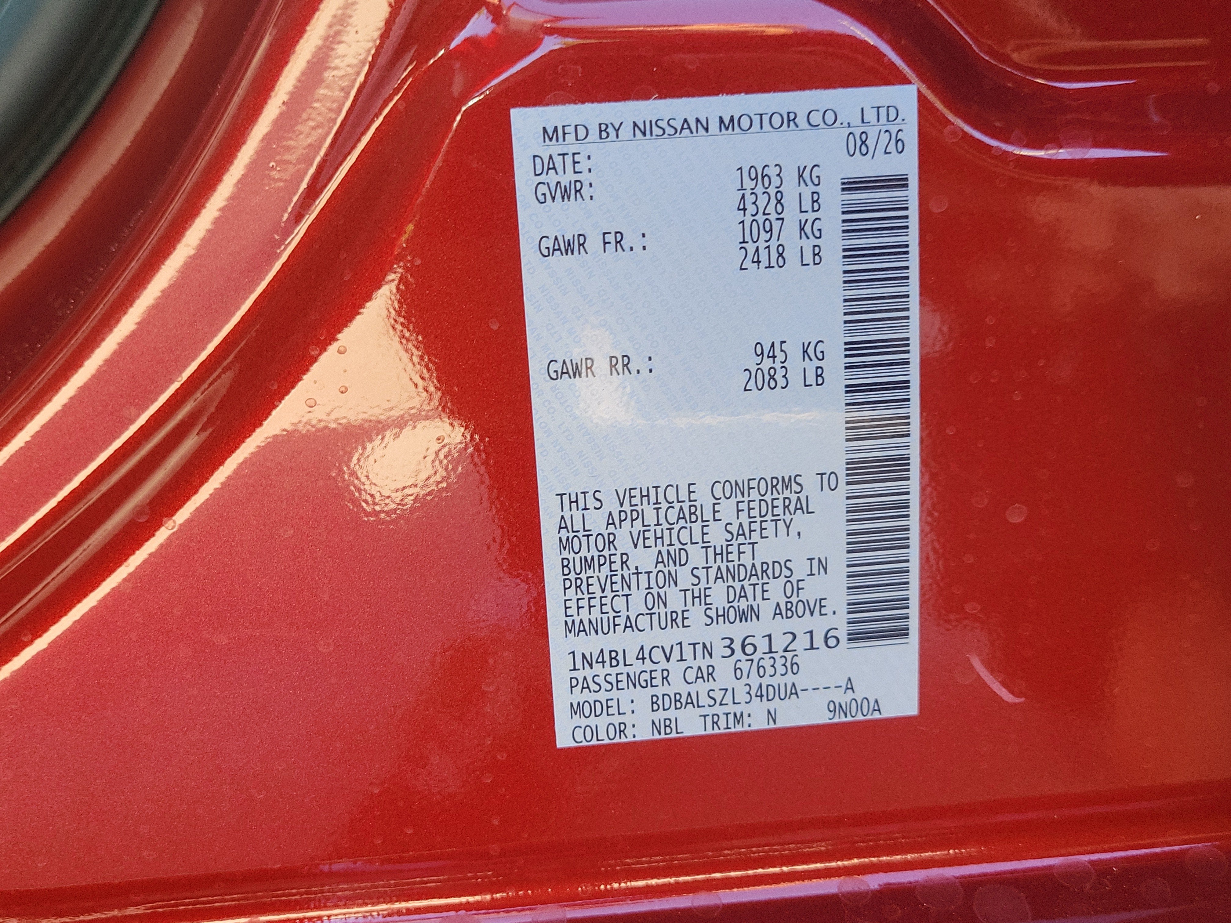 2026 Nissan Altima SR