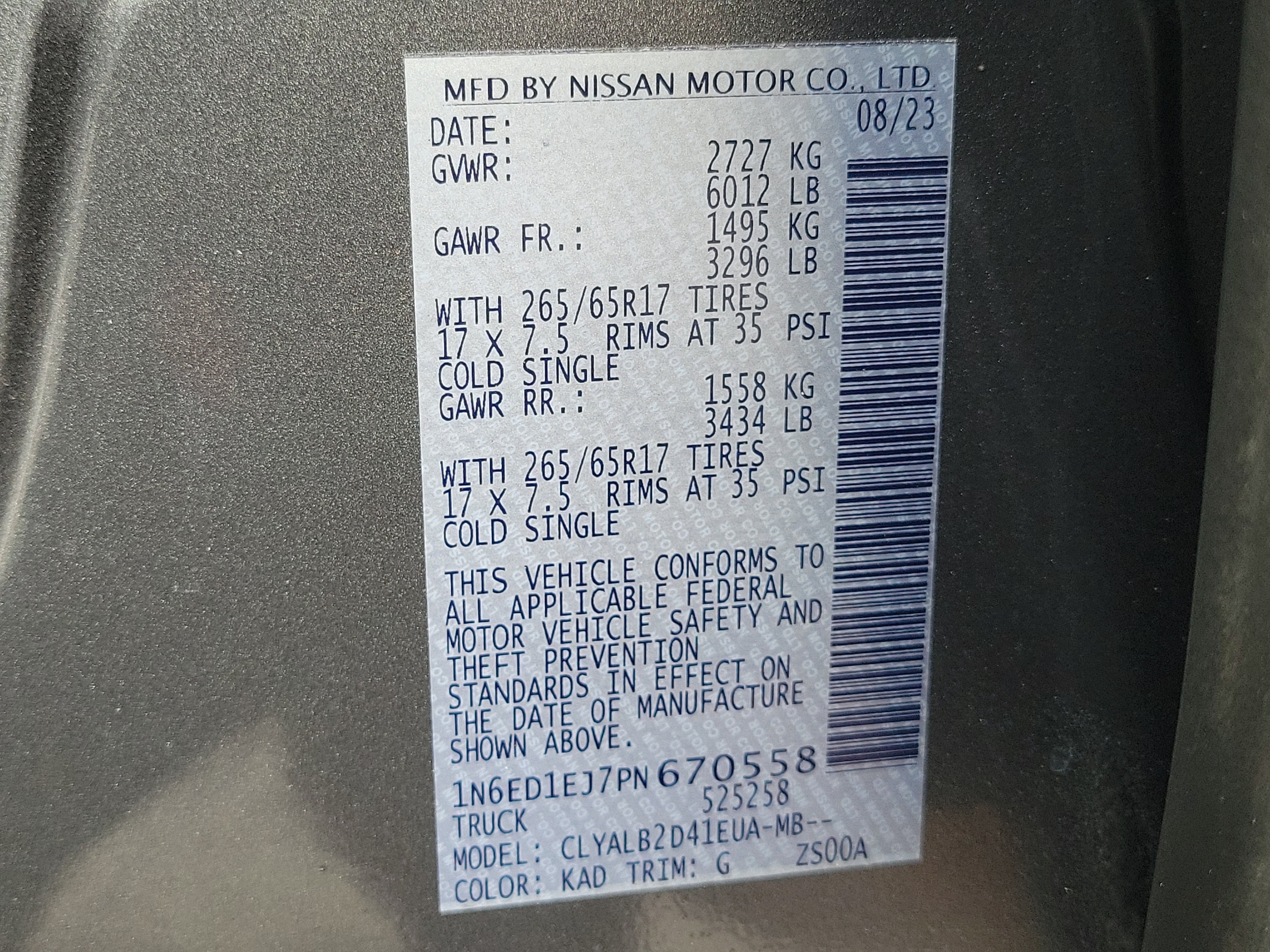 2023 Nissan Frontier SV
