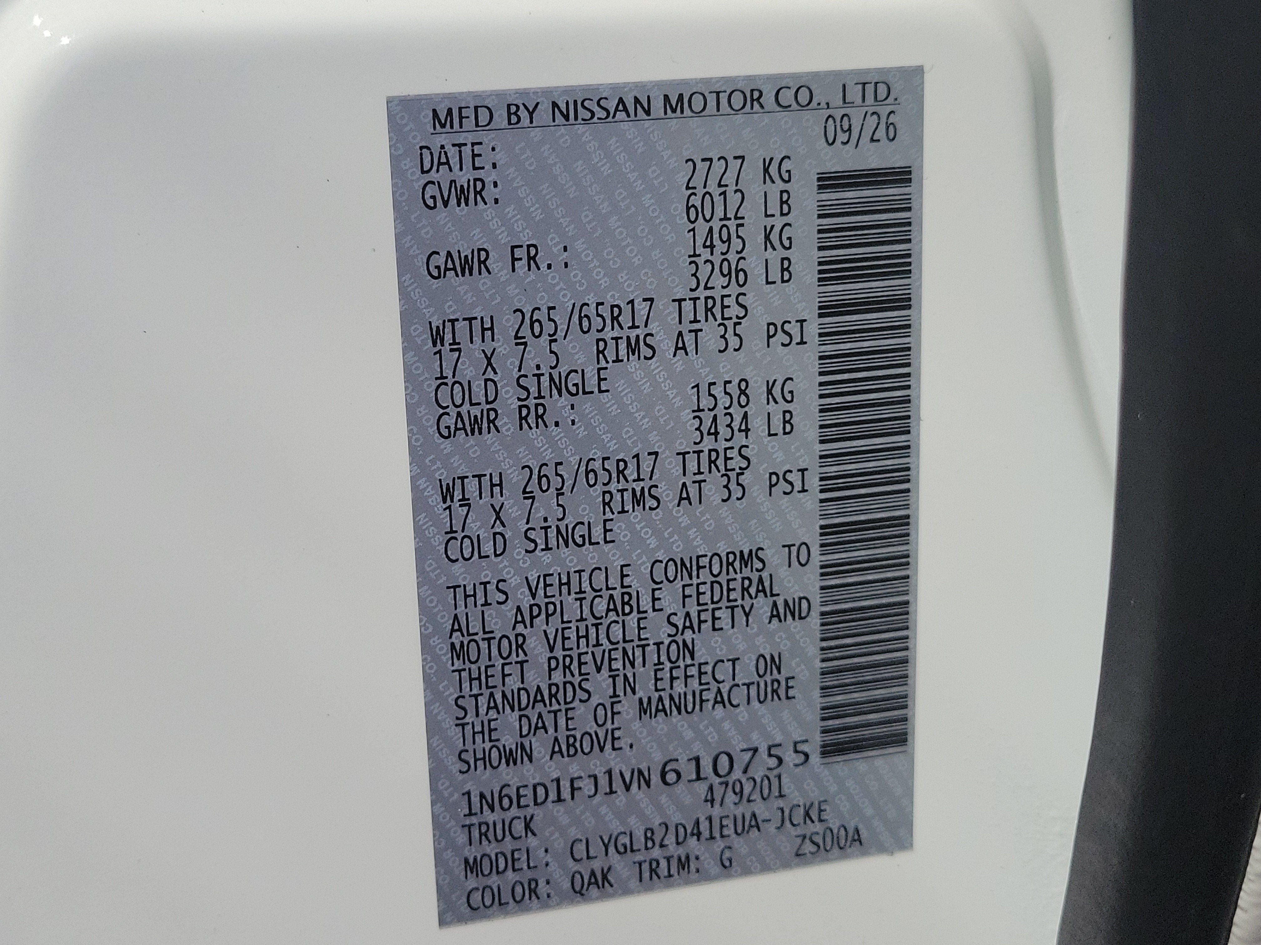 2027 Nissan N/A Crew Cab SV Long Bed