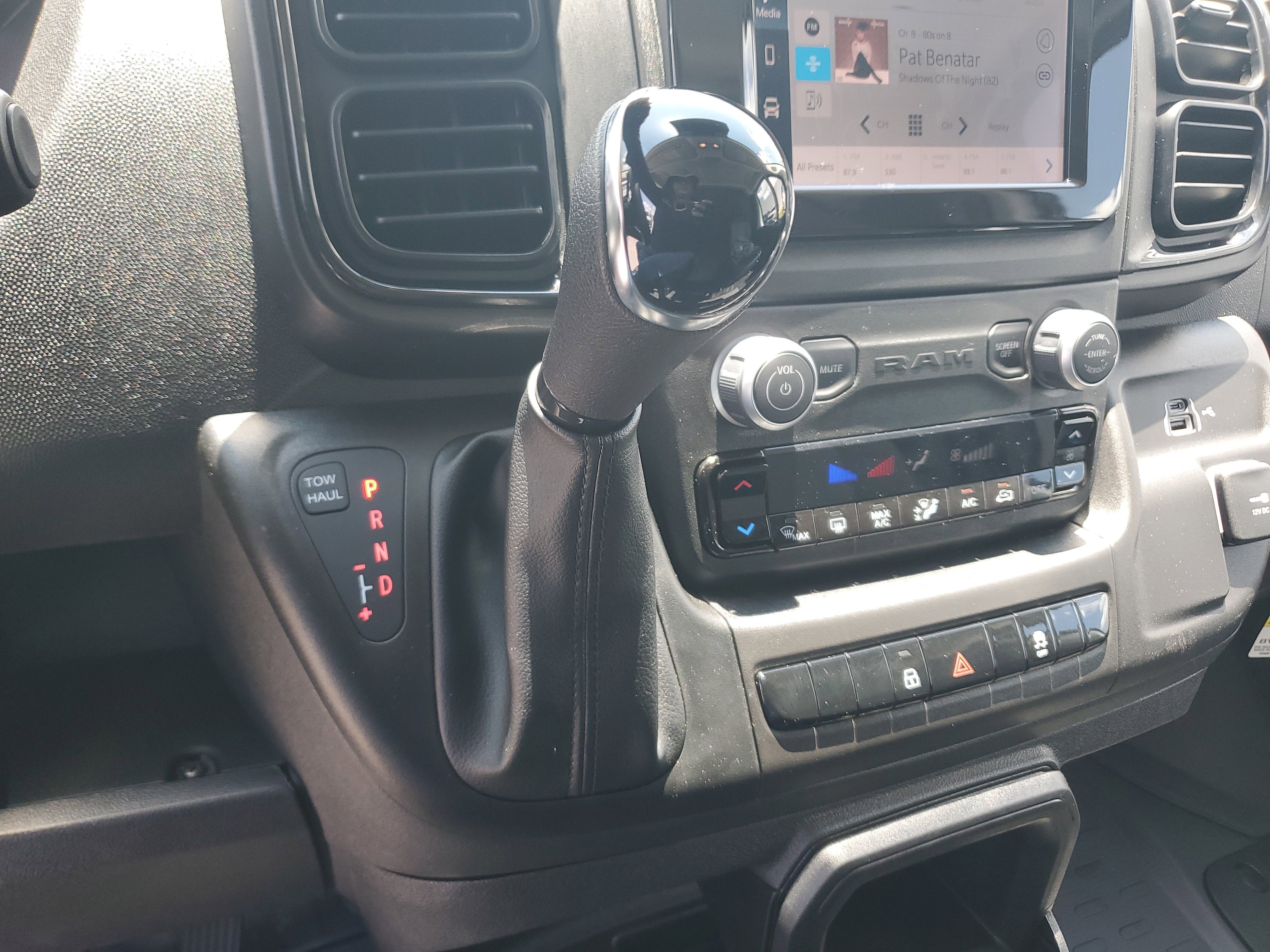2026 RAM ProMaster Cargo Van Tradesman