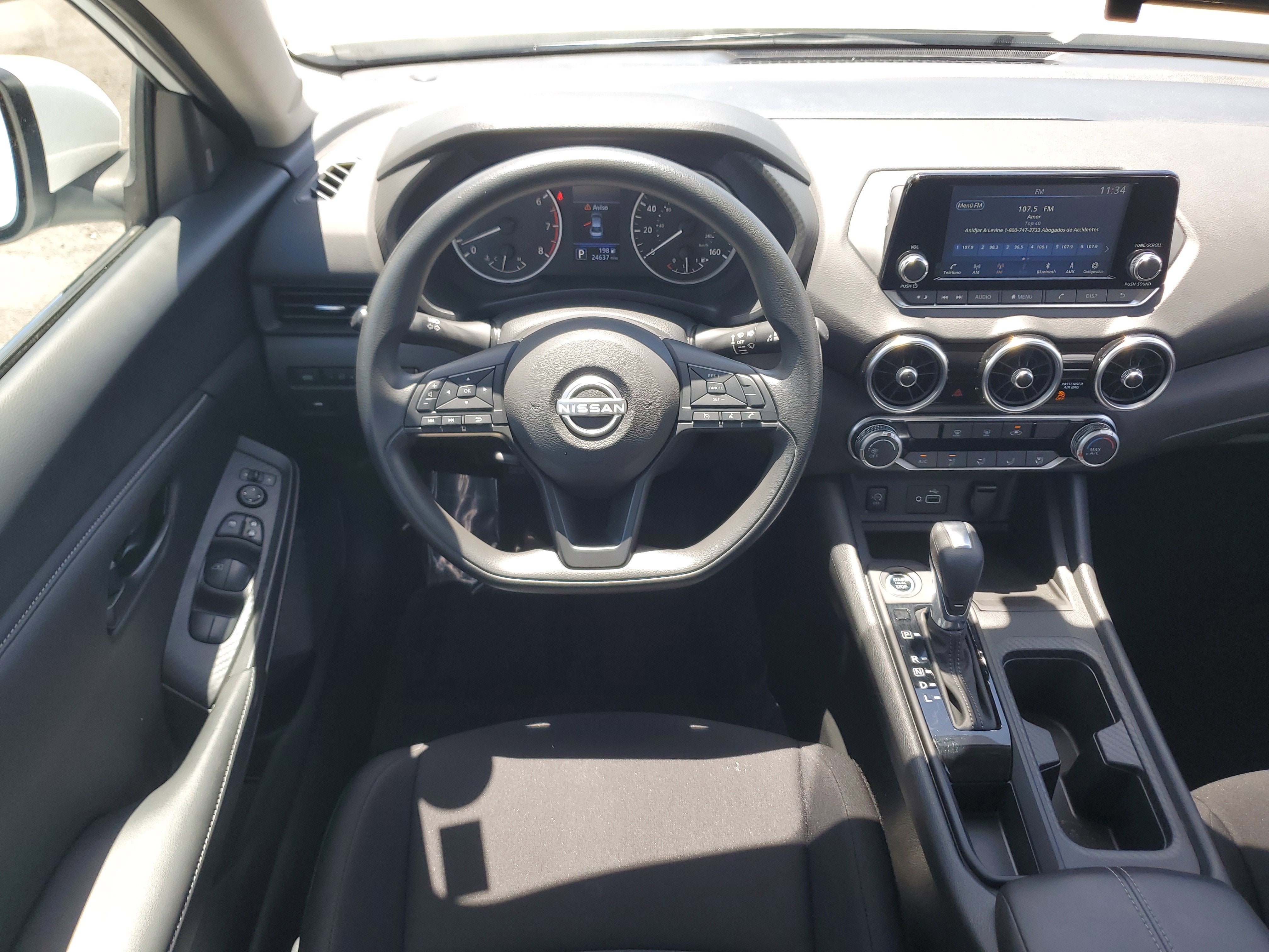 2024 Nissan Sentra S