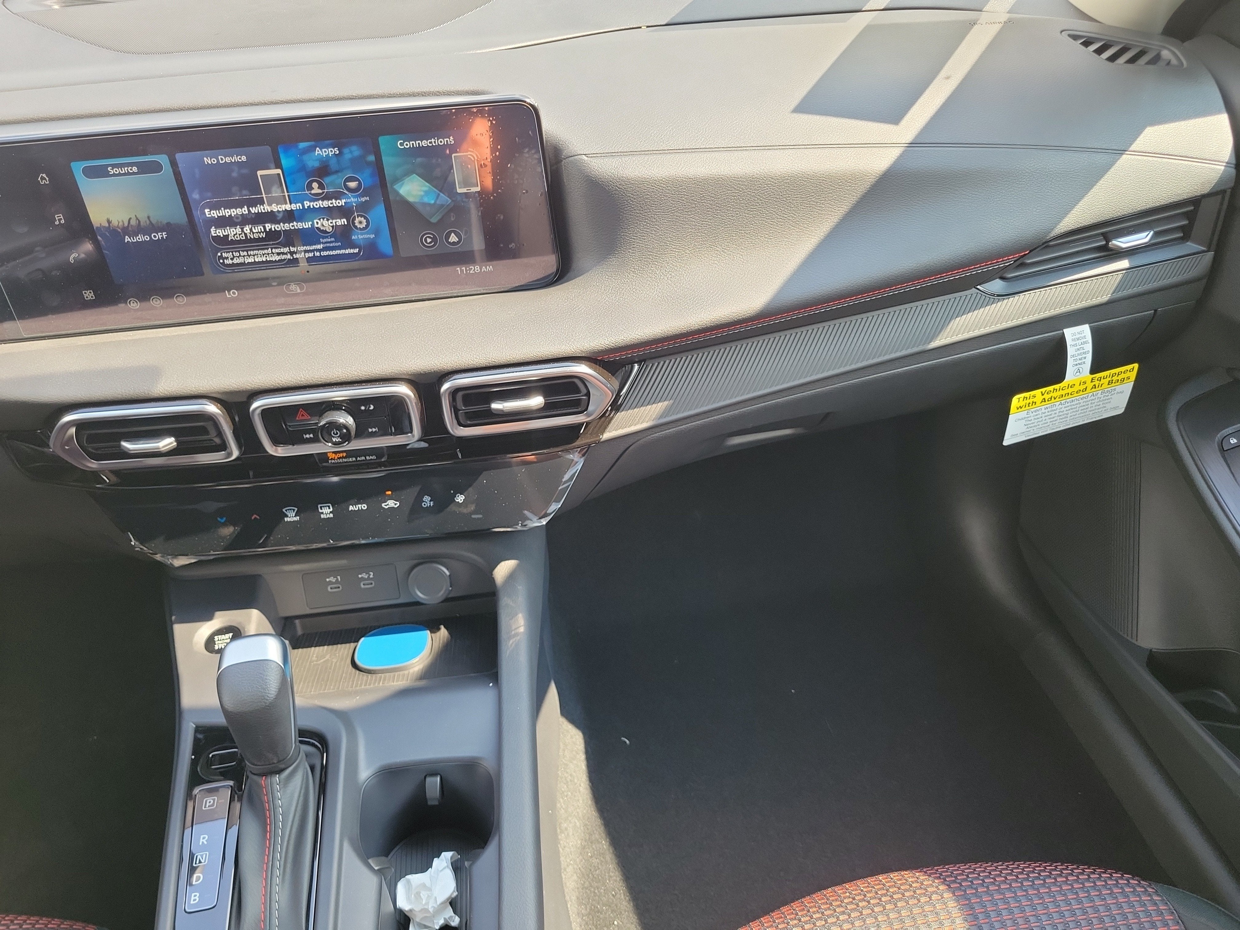 2027 Nissan Sentra SR