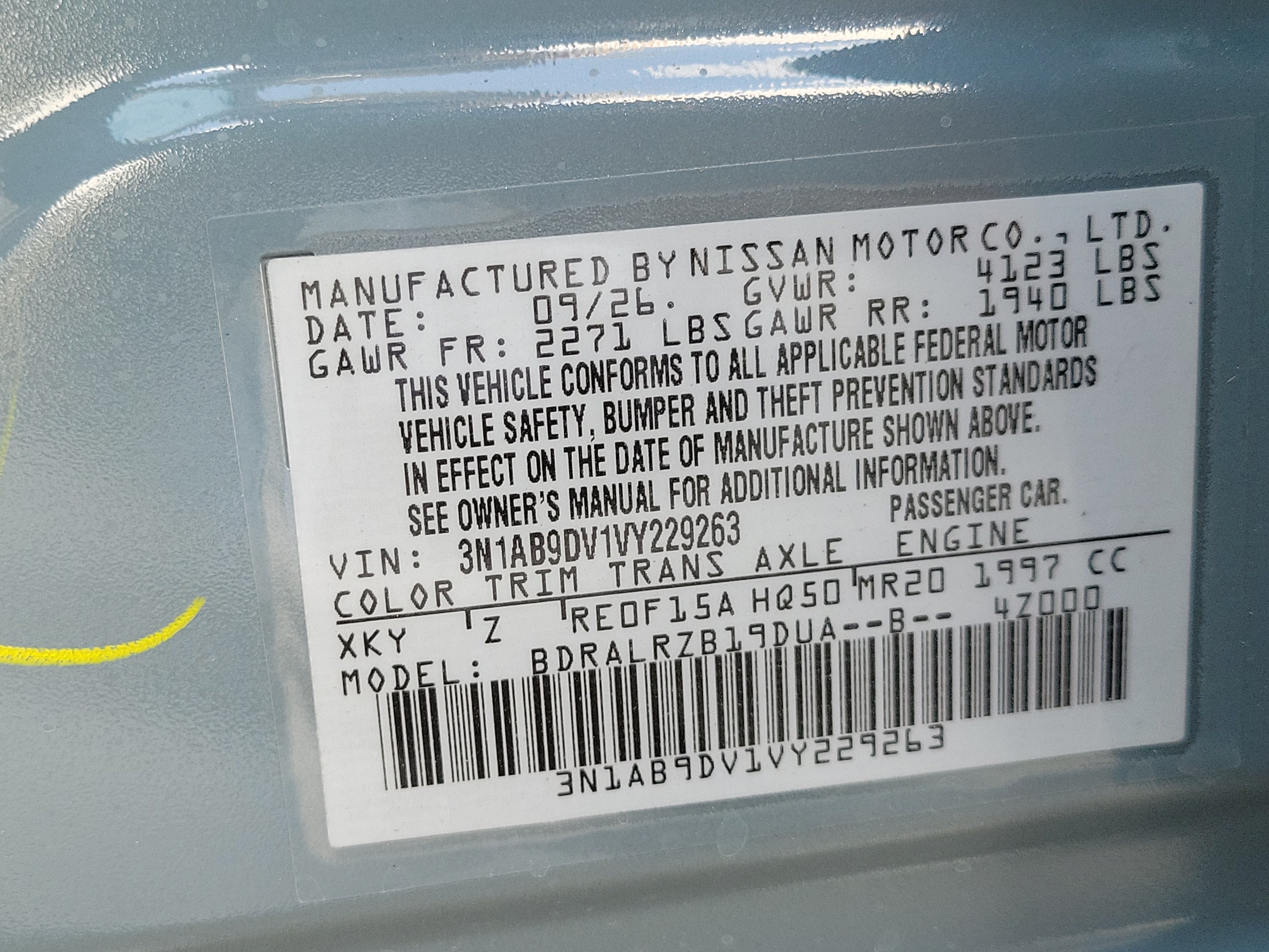 2027 Nissan Sentra SR