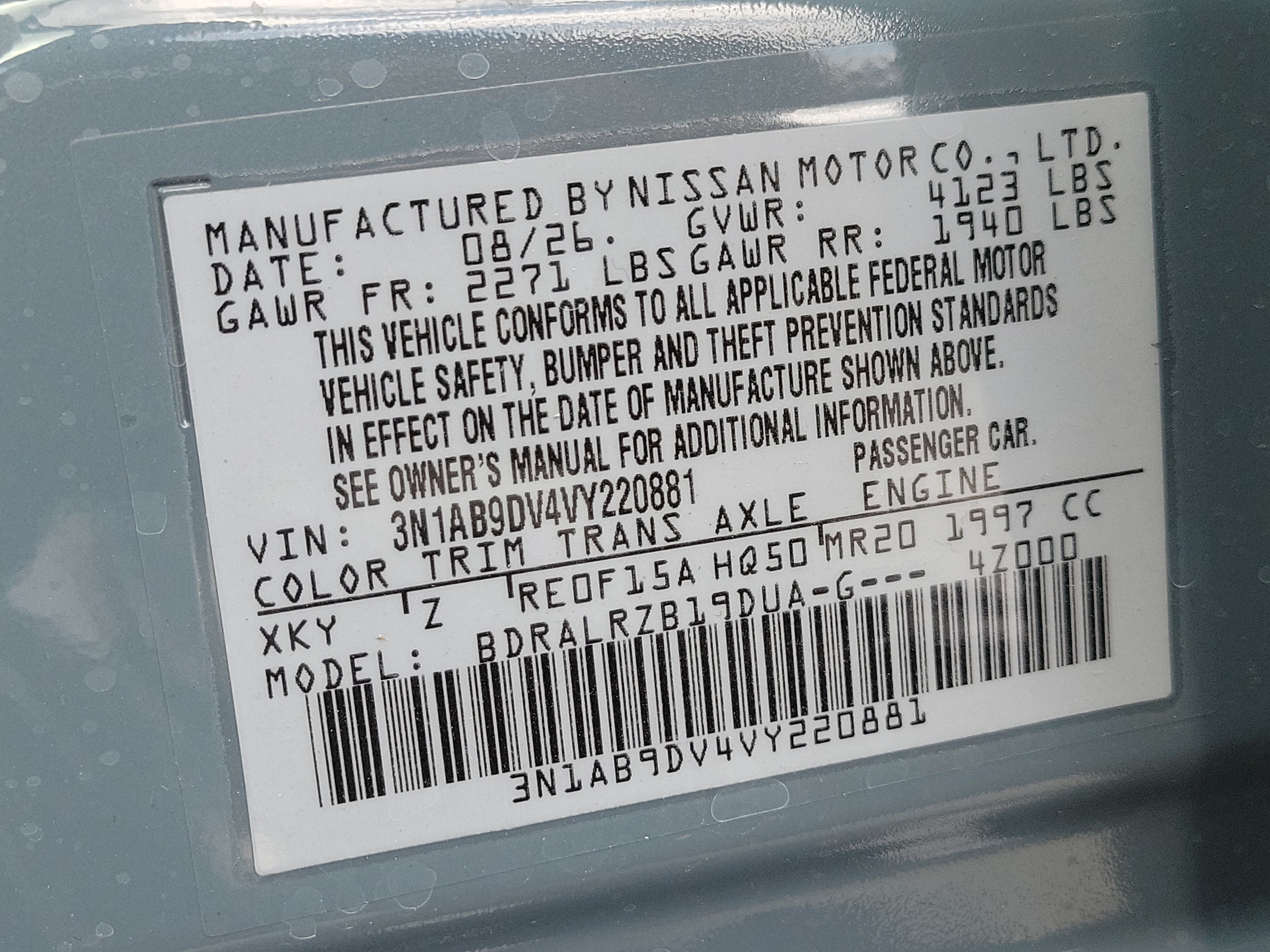 2027 Nissan Sentra SR Midnight Edition