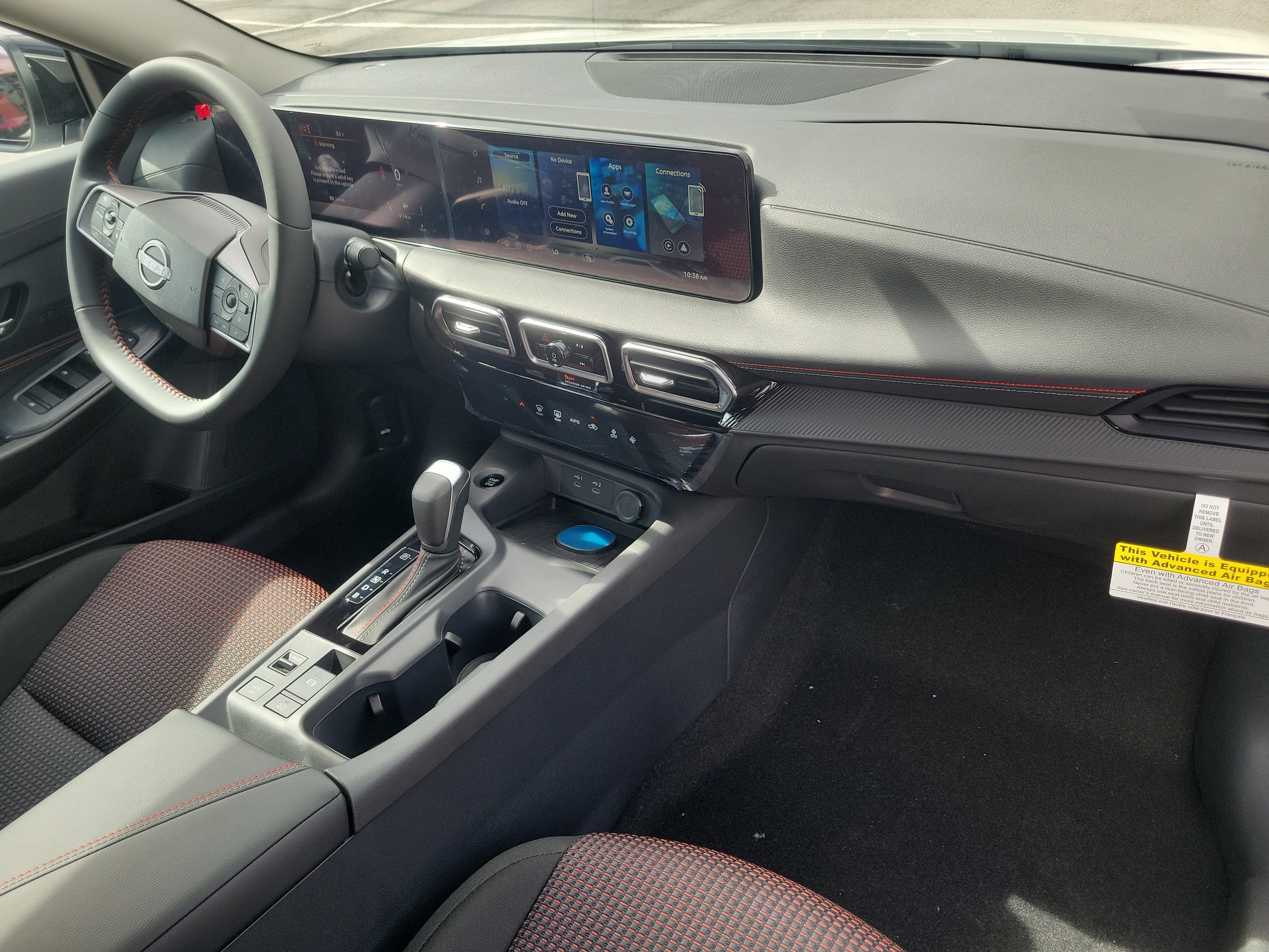 2027 Nissan Sentra SR