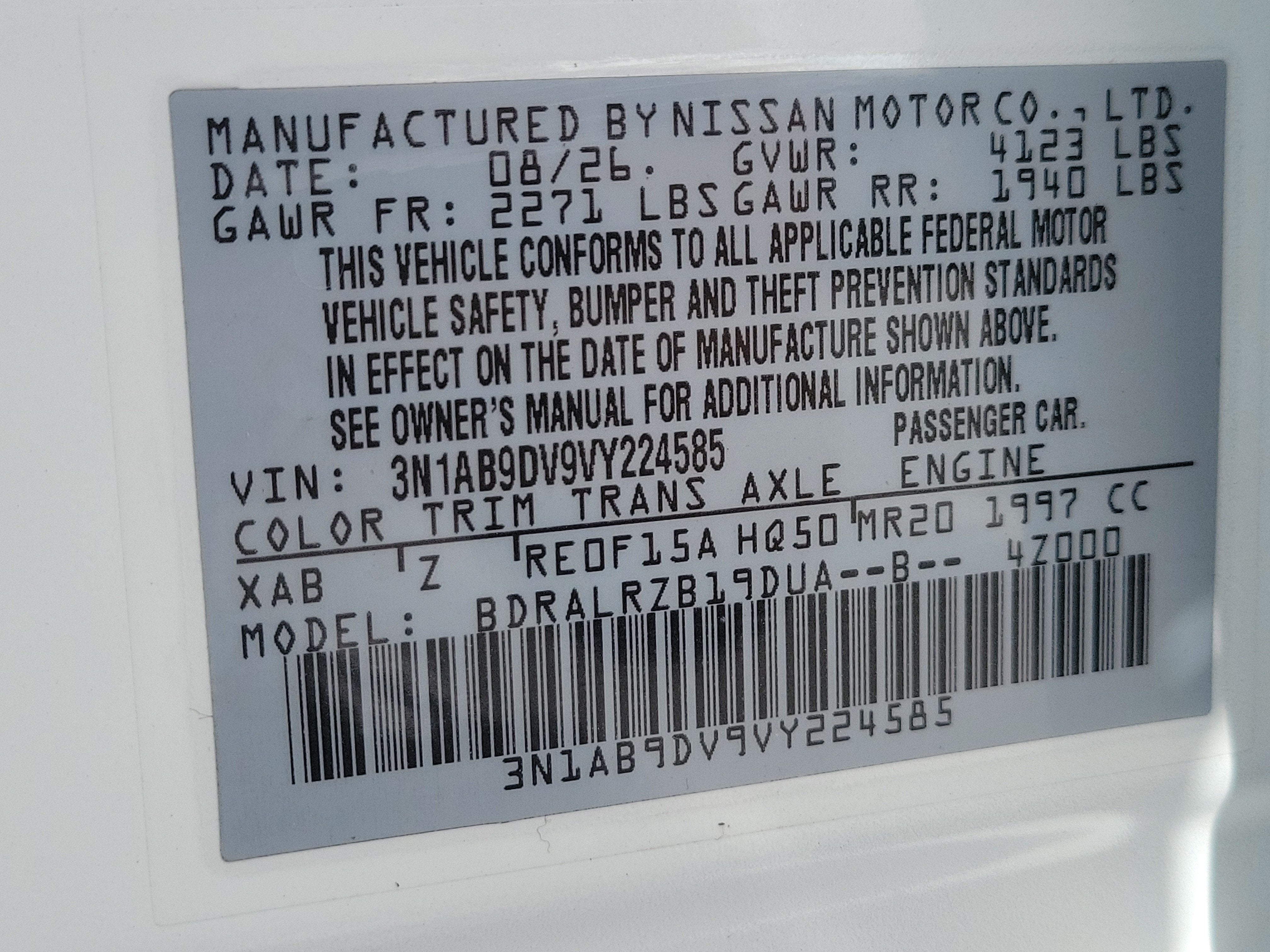 2027 Nissan Sentra SR