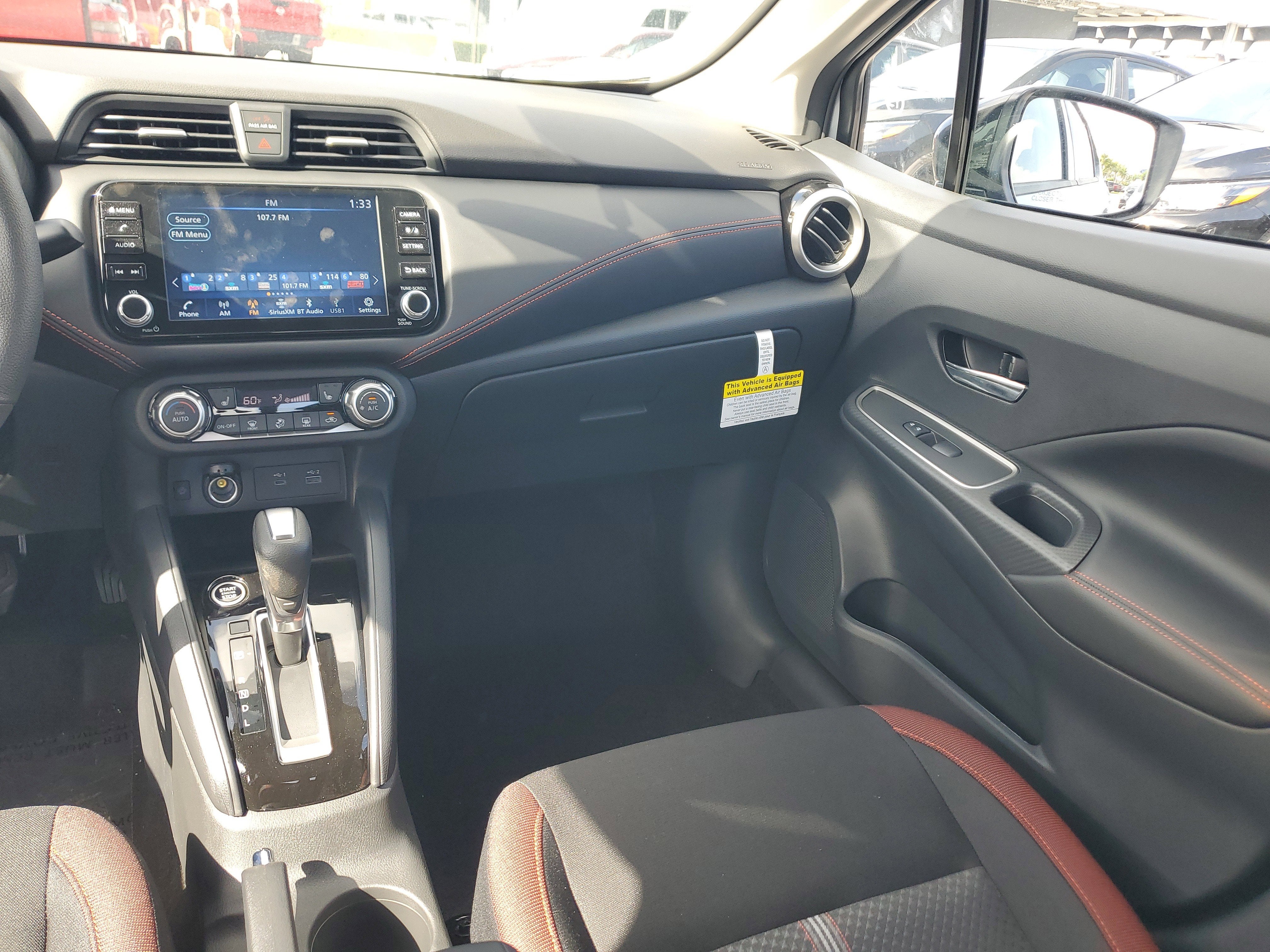 2025 Nissan Versa SR