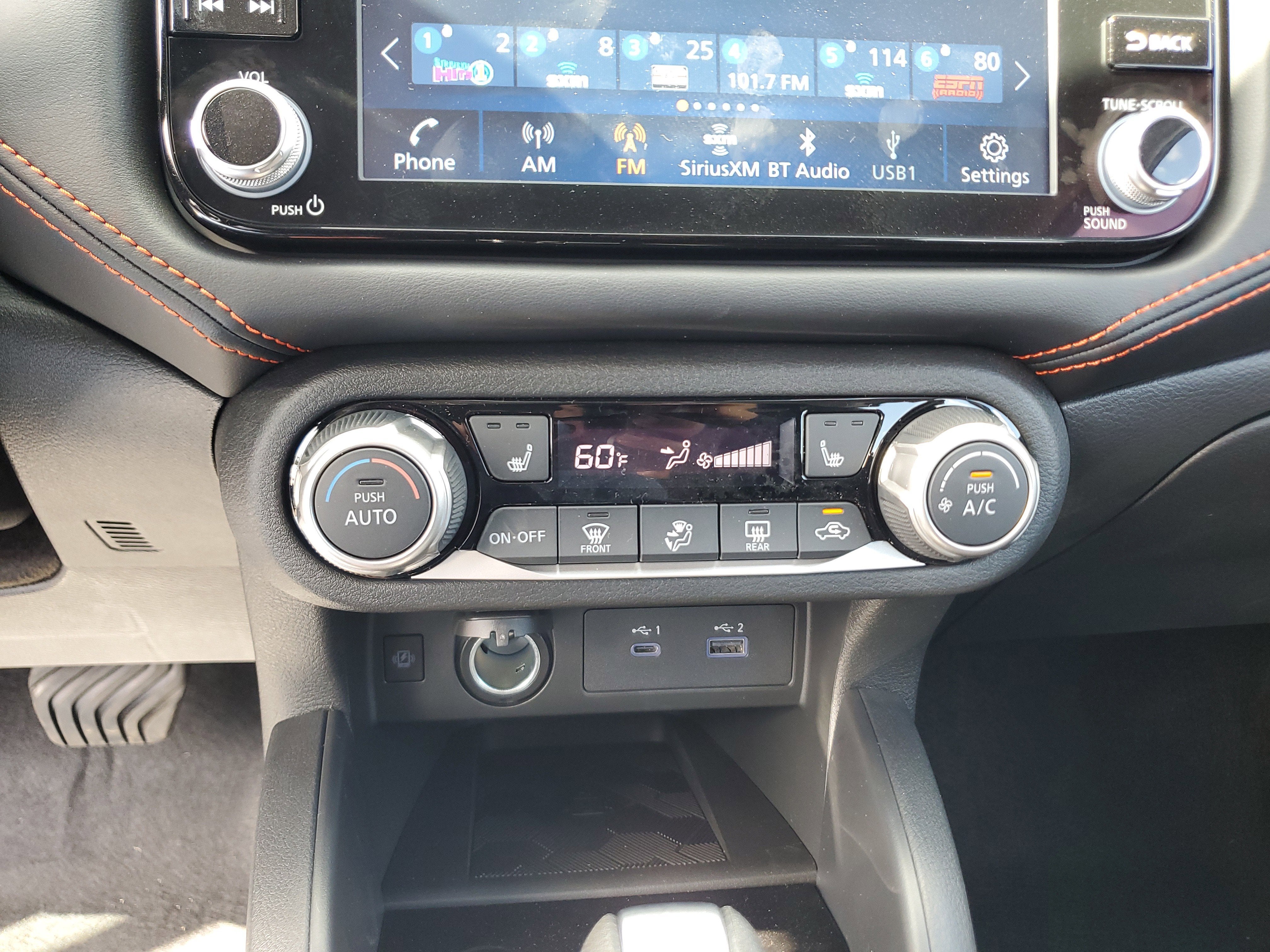 2025 Nissan Versa SR