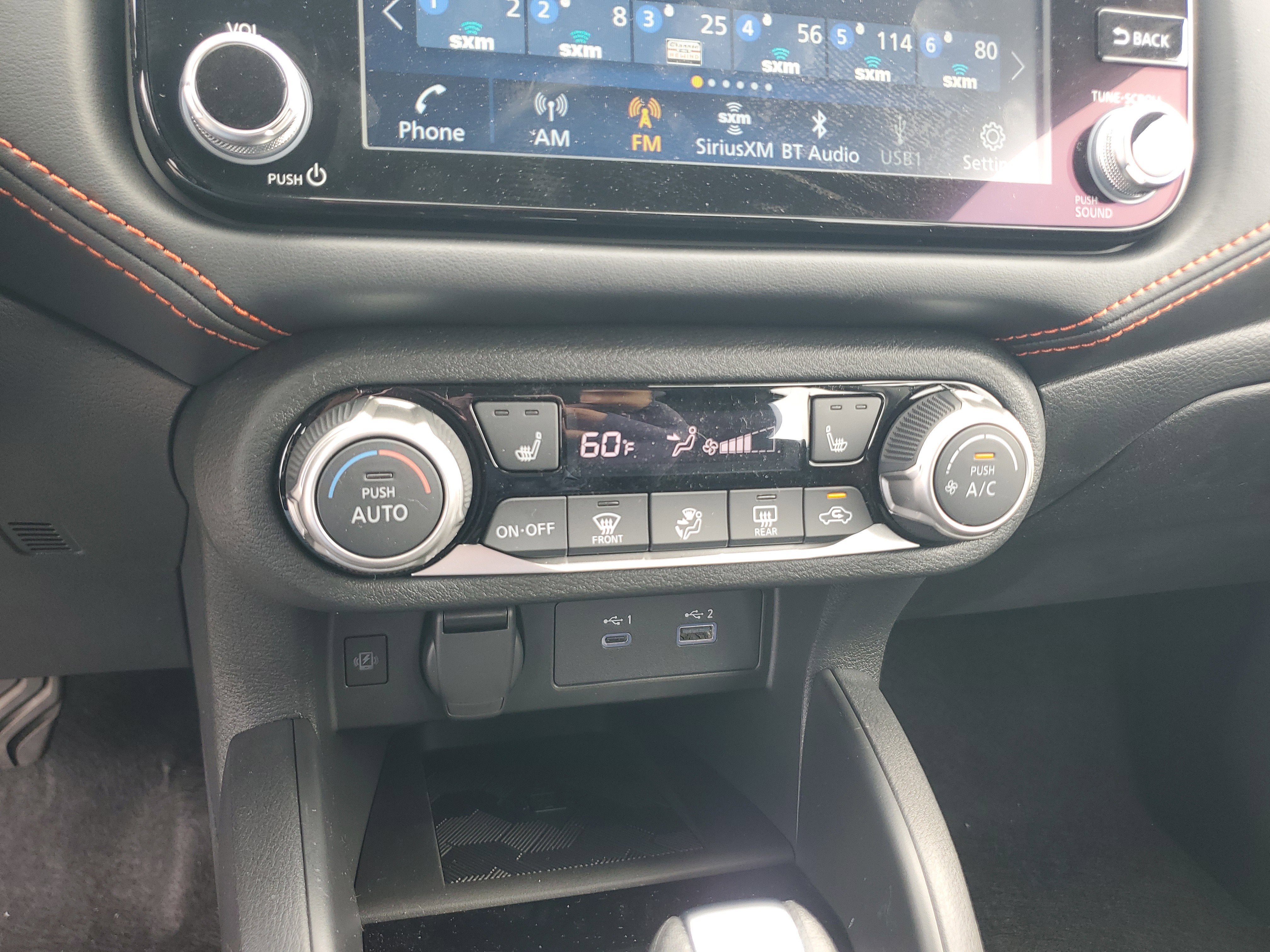 2025 Nissan Versa SR