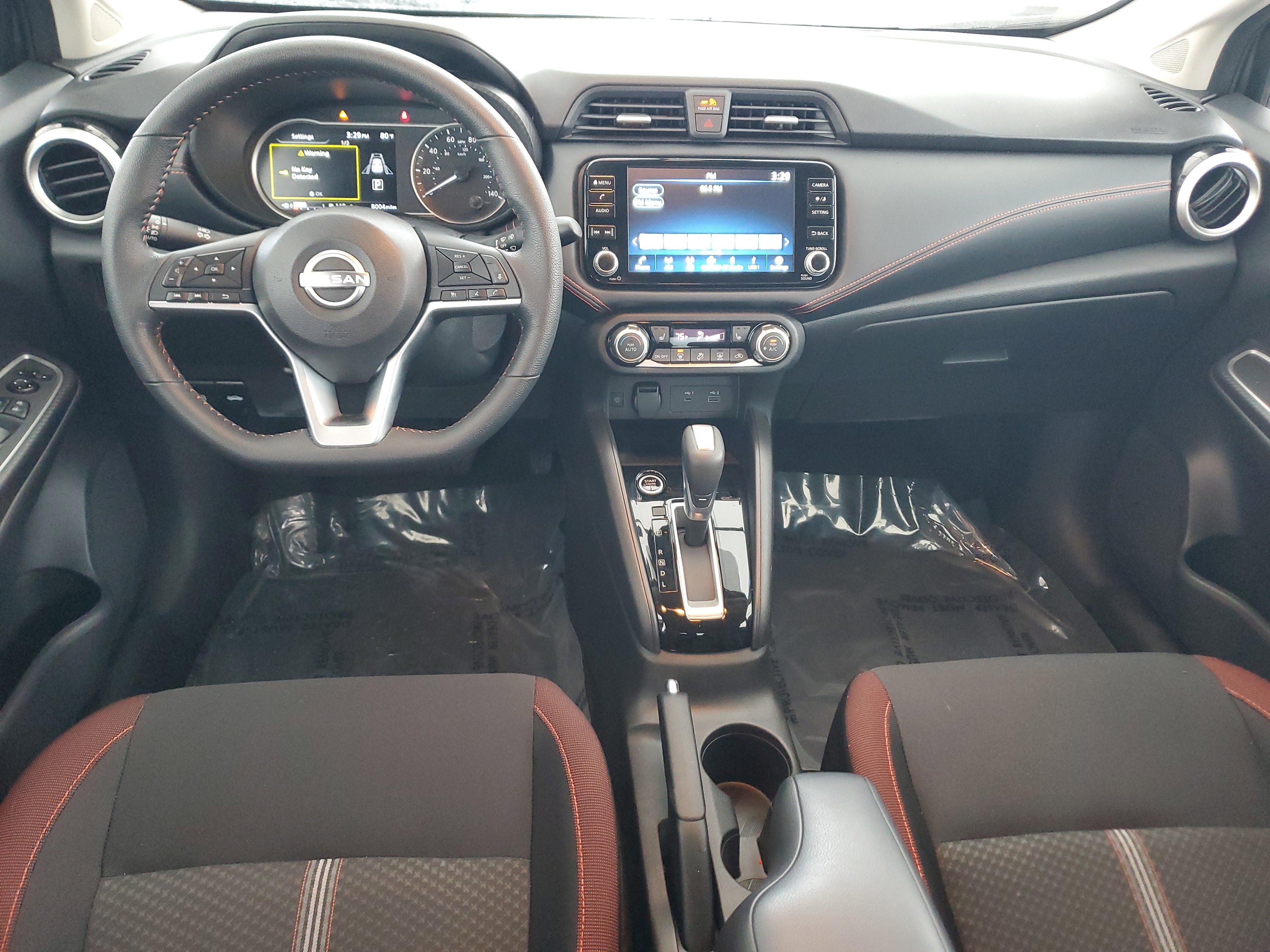 2023 Nissan Versa SR