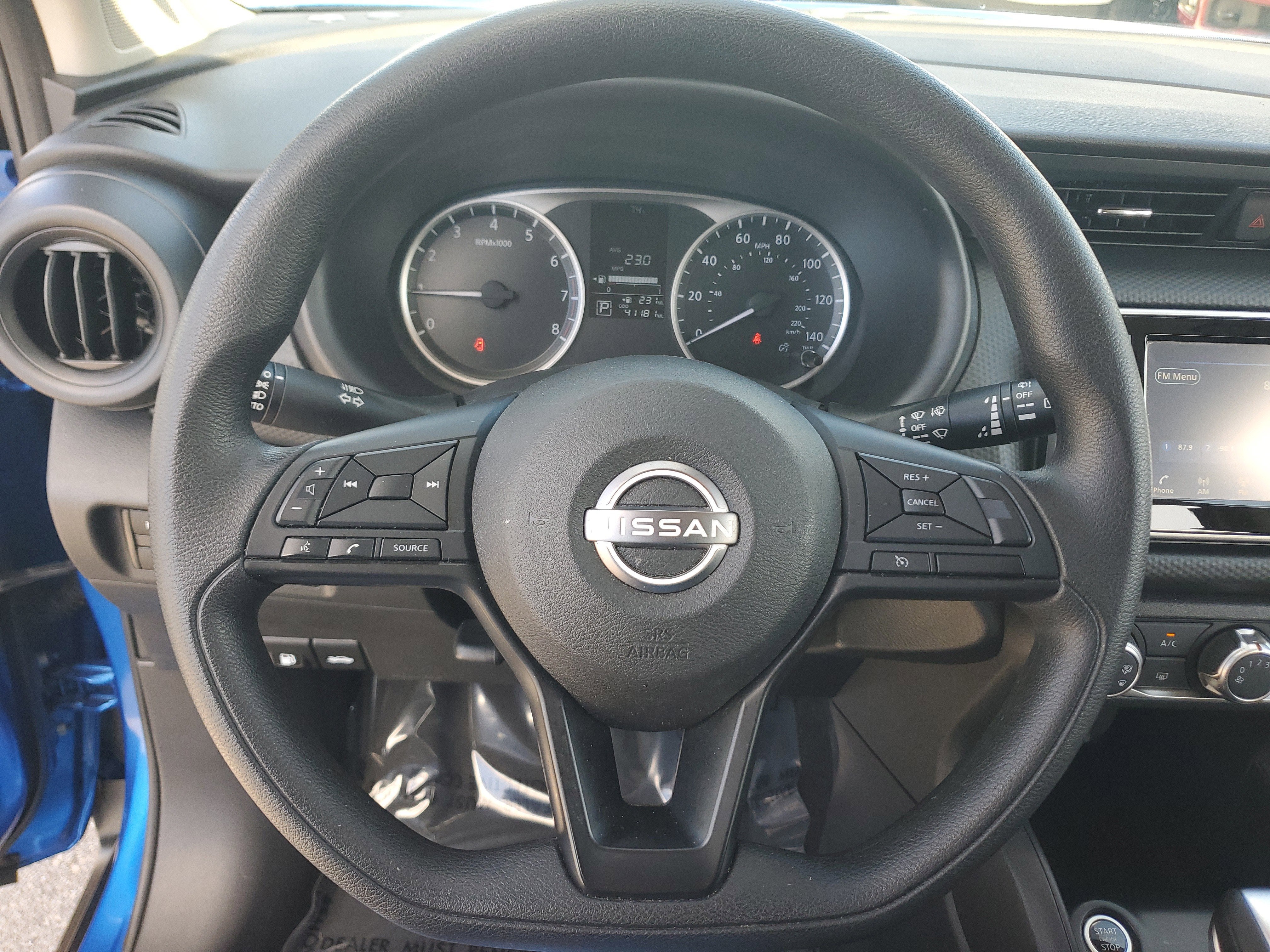 2023 Nissan Kicks S