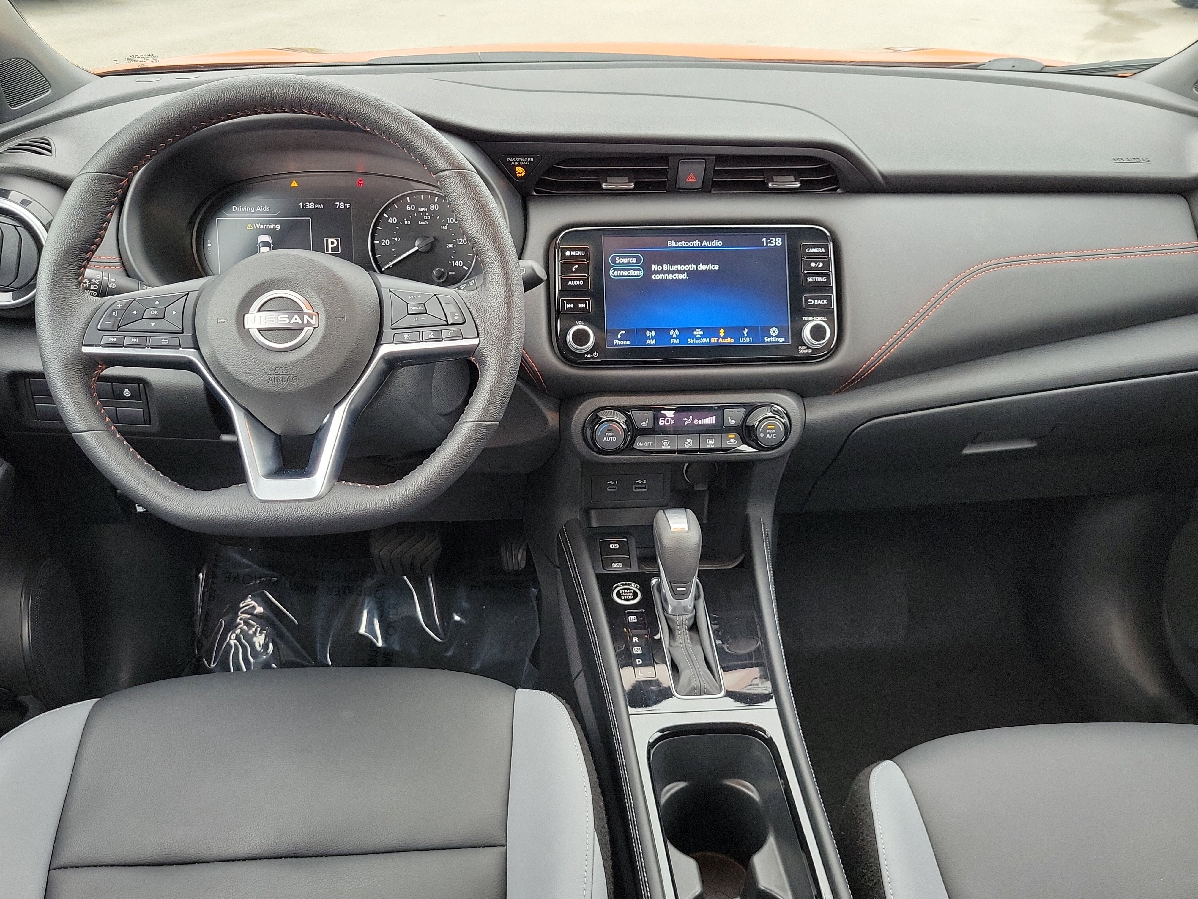 2024 Nissan Kicks SR