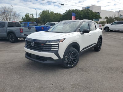 2026 Nissan Kicks SR