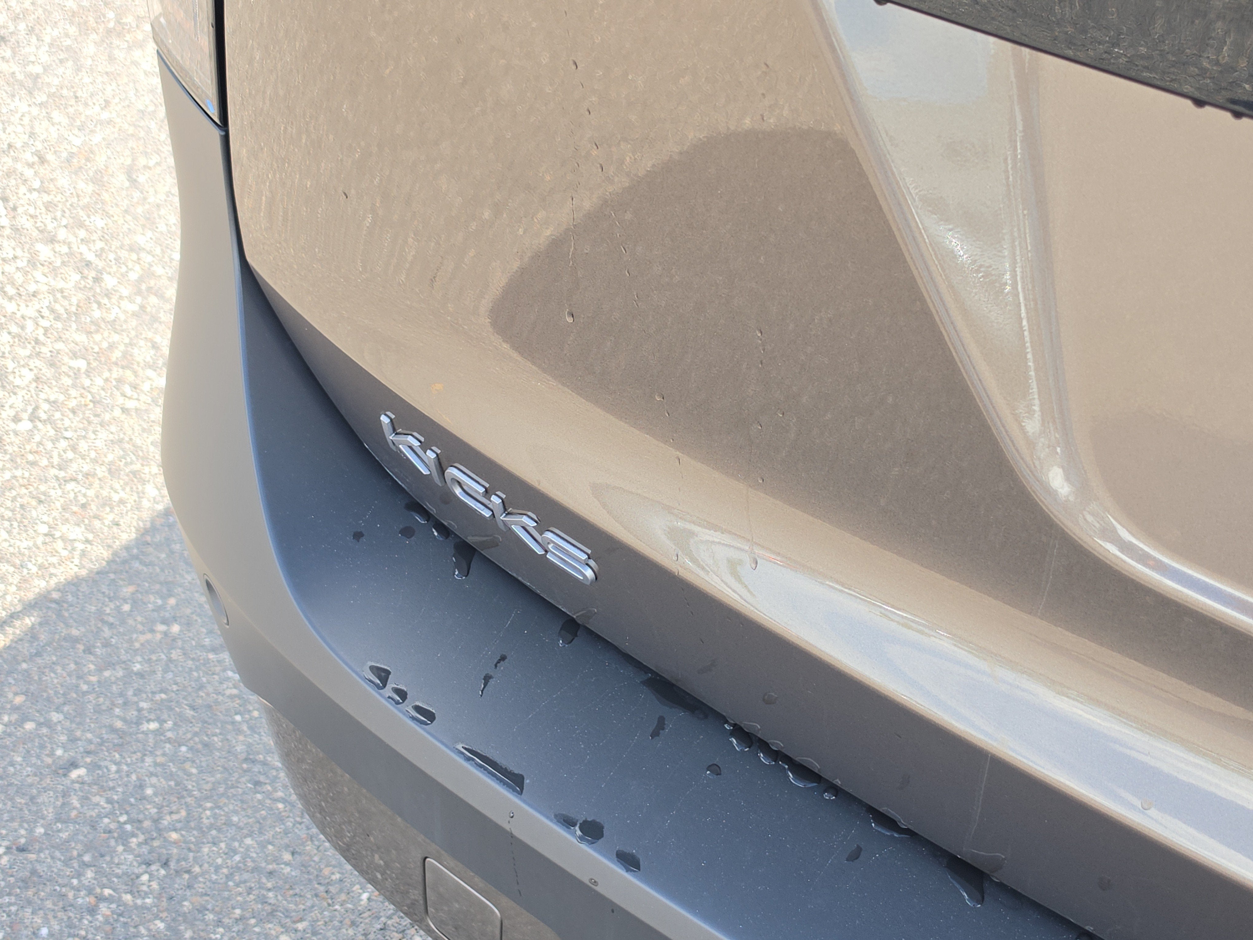 2026 Nissan Kicks SR 4WD