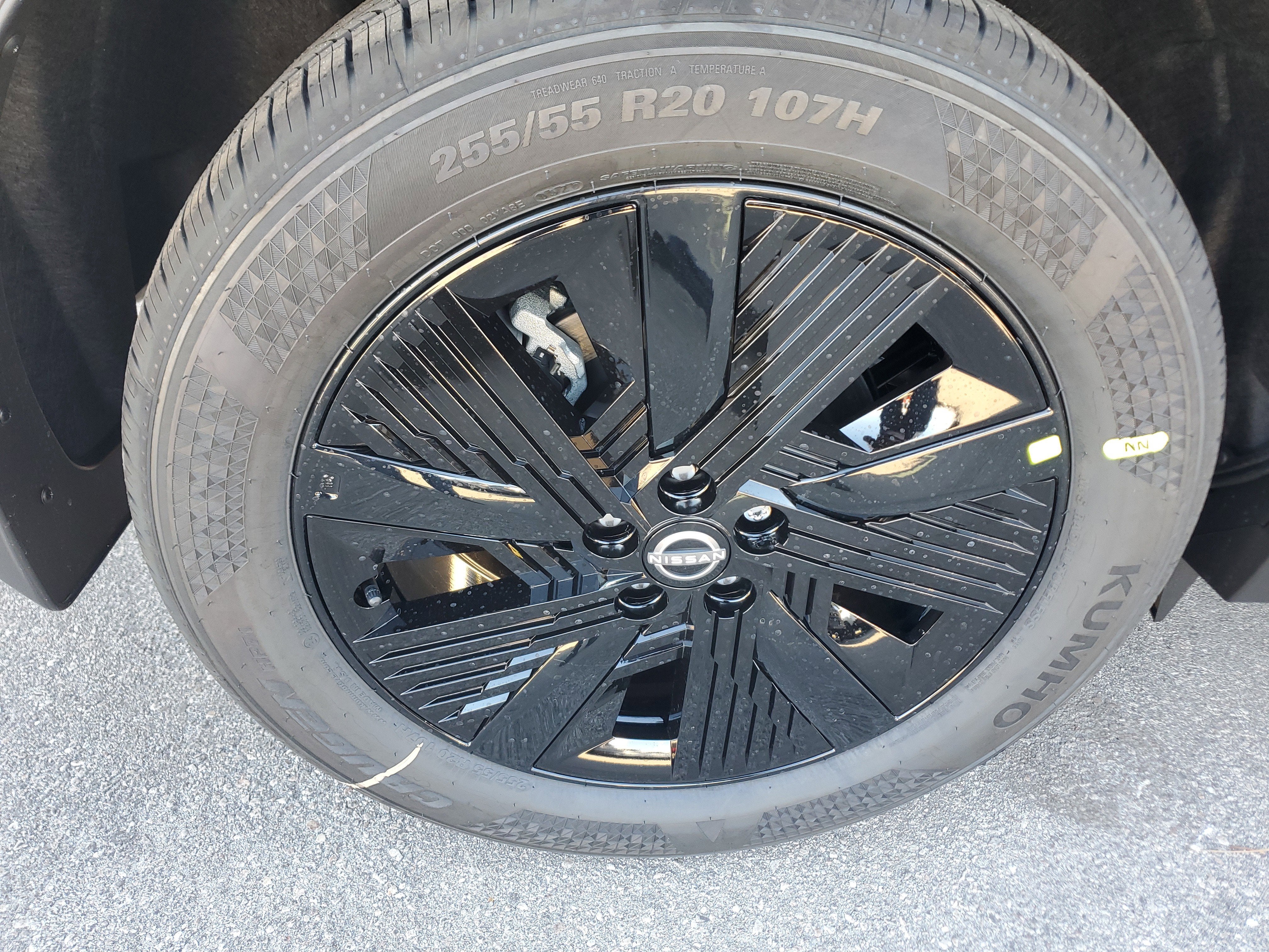 2026 Nissan Murano SV