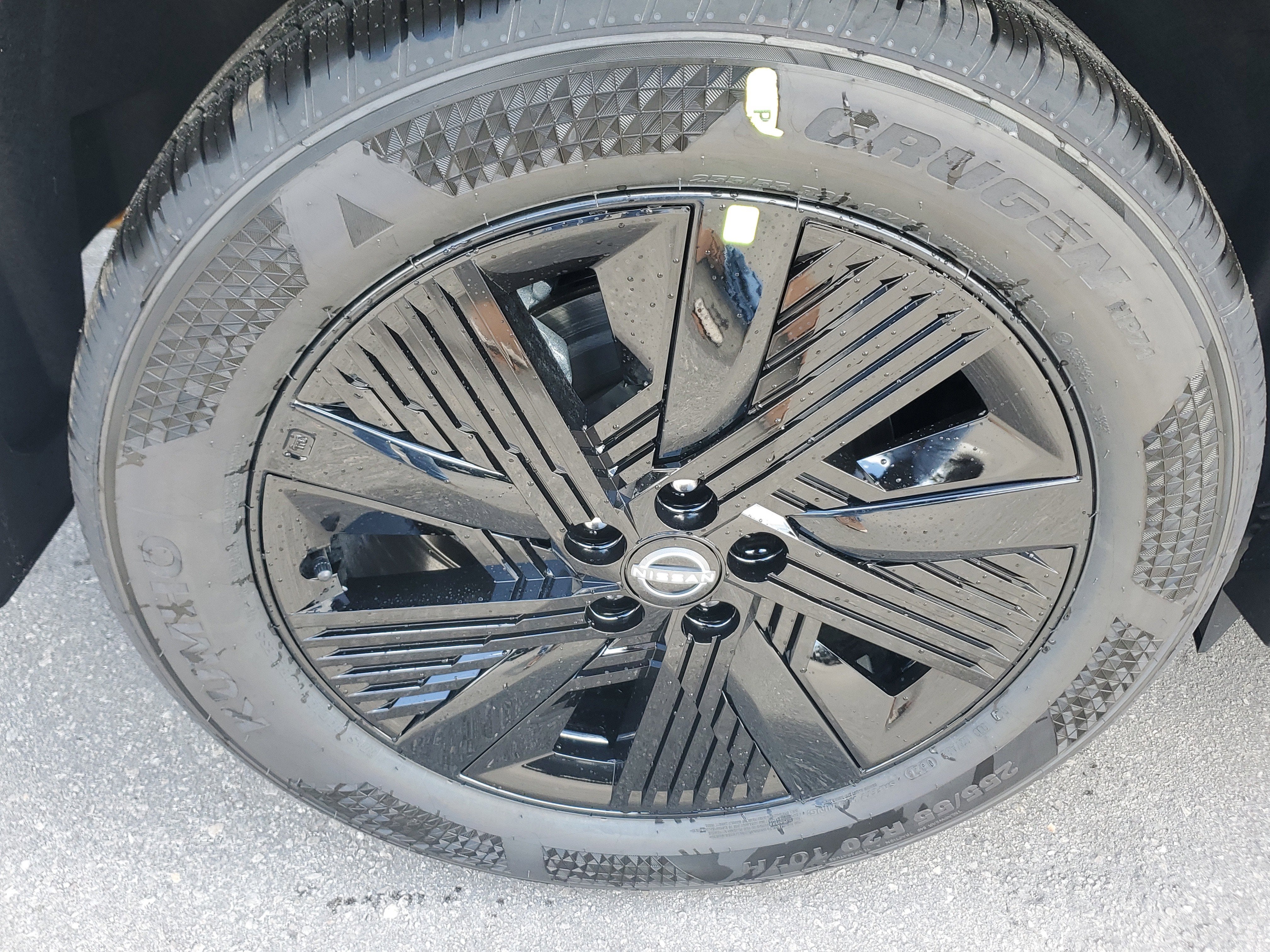 2026 Nissan Murano SV