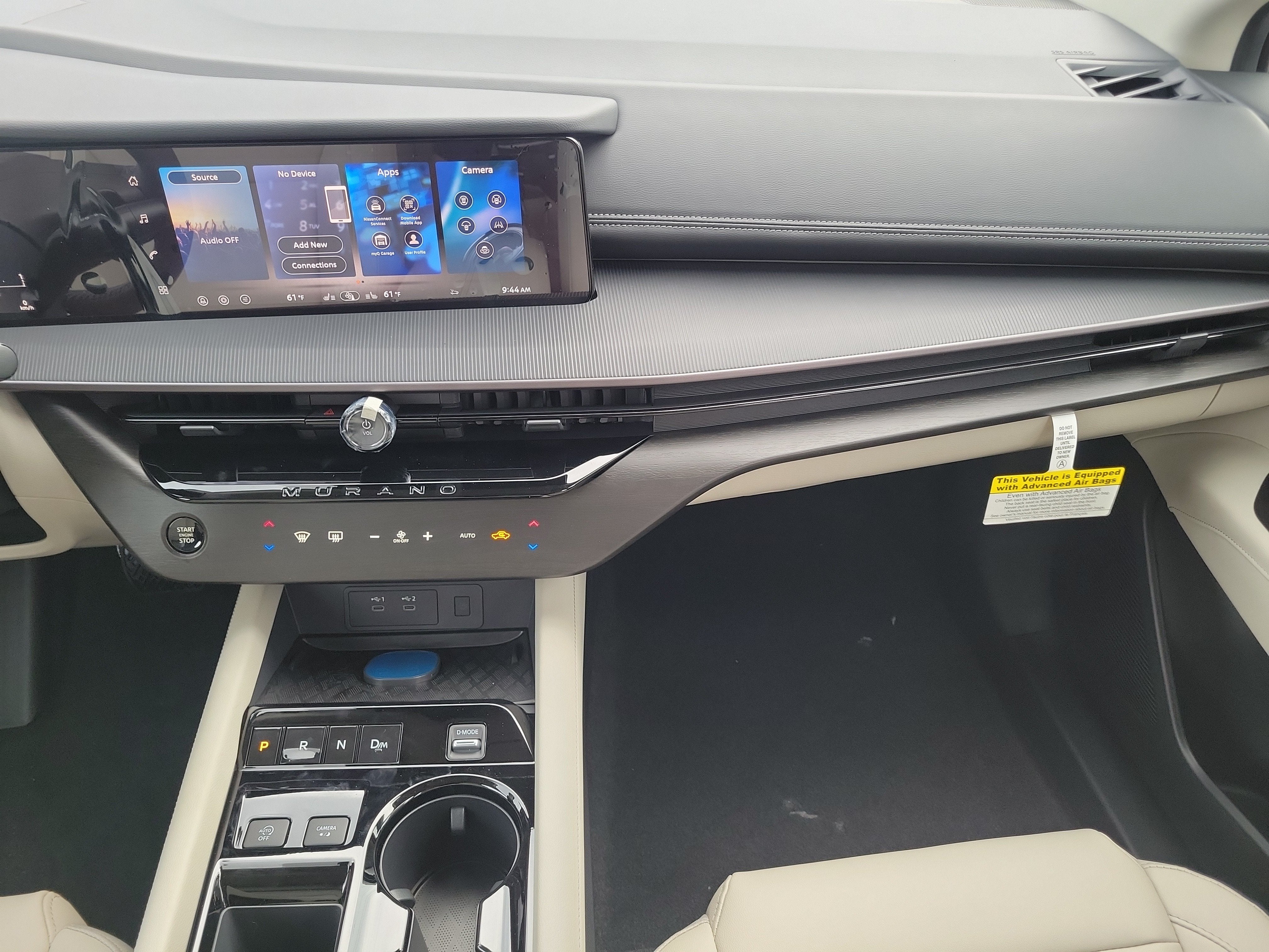 2027 Nissan Murano SL