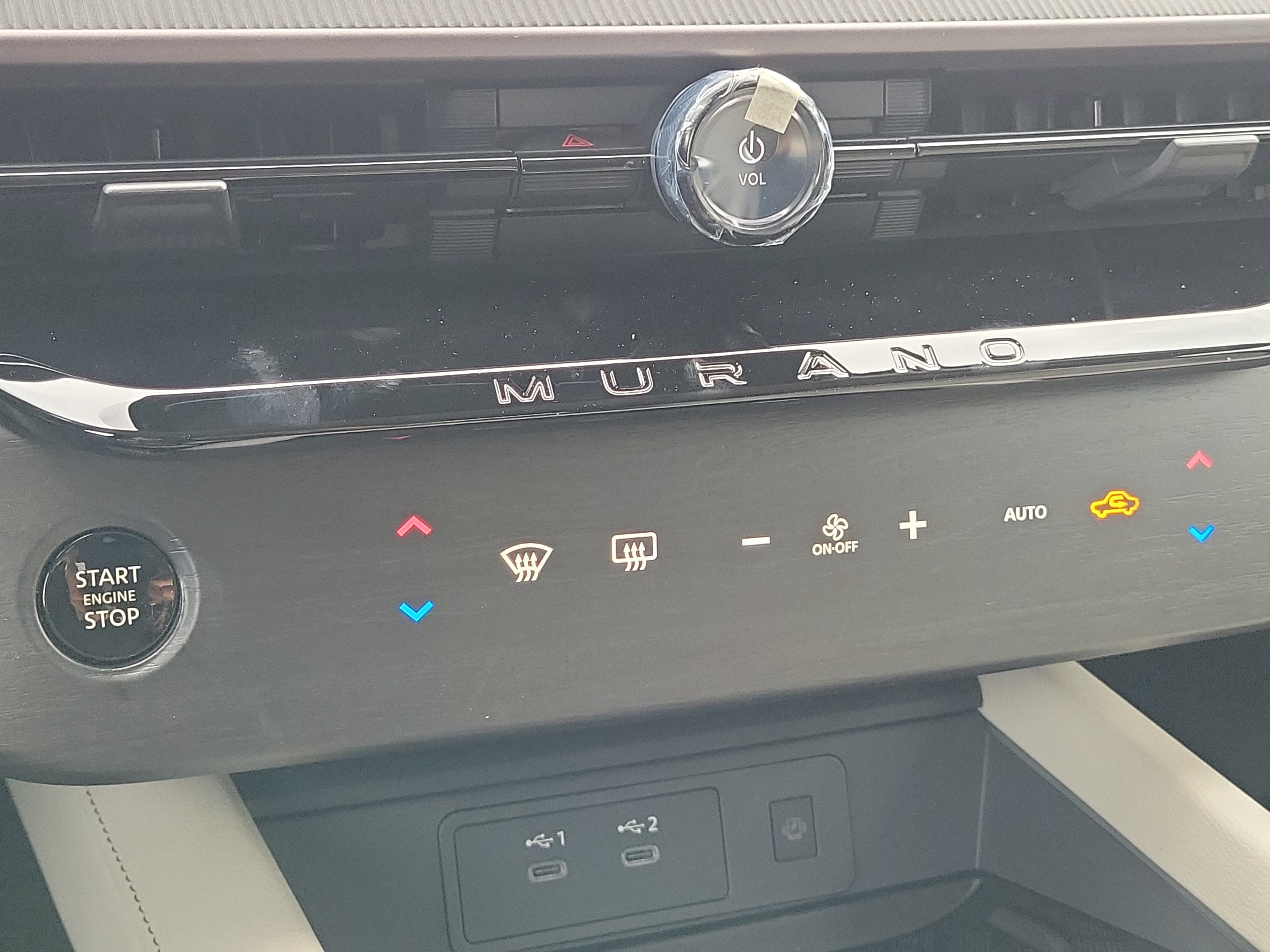 2027 Nissan Murano SL