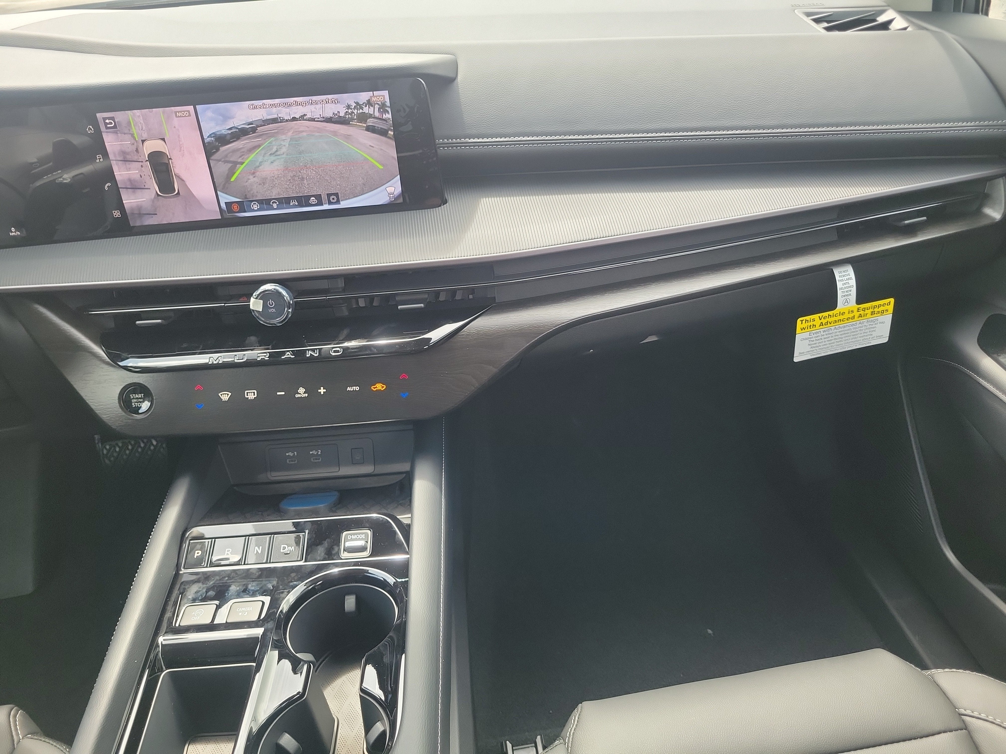 2027 Nissan Murano SL