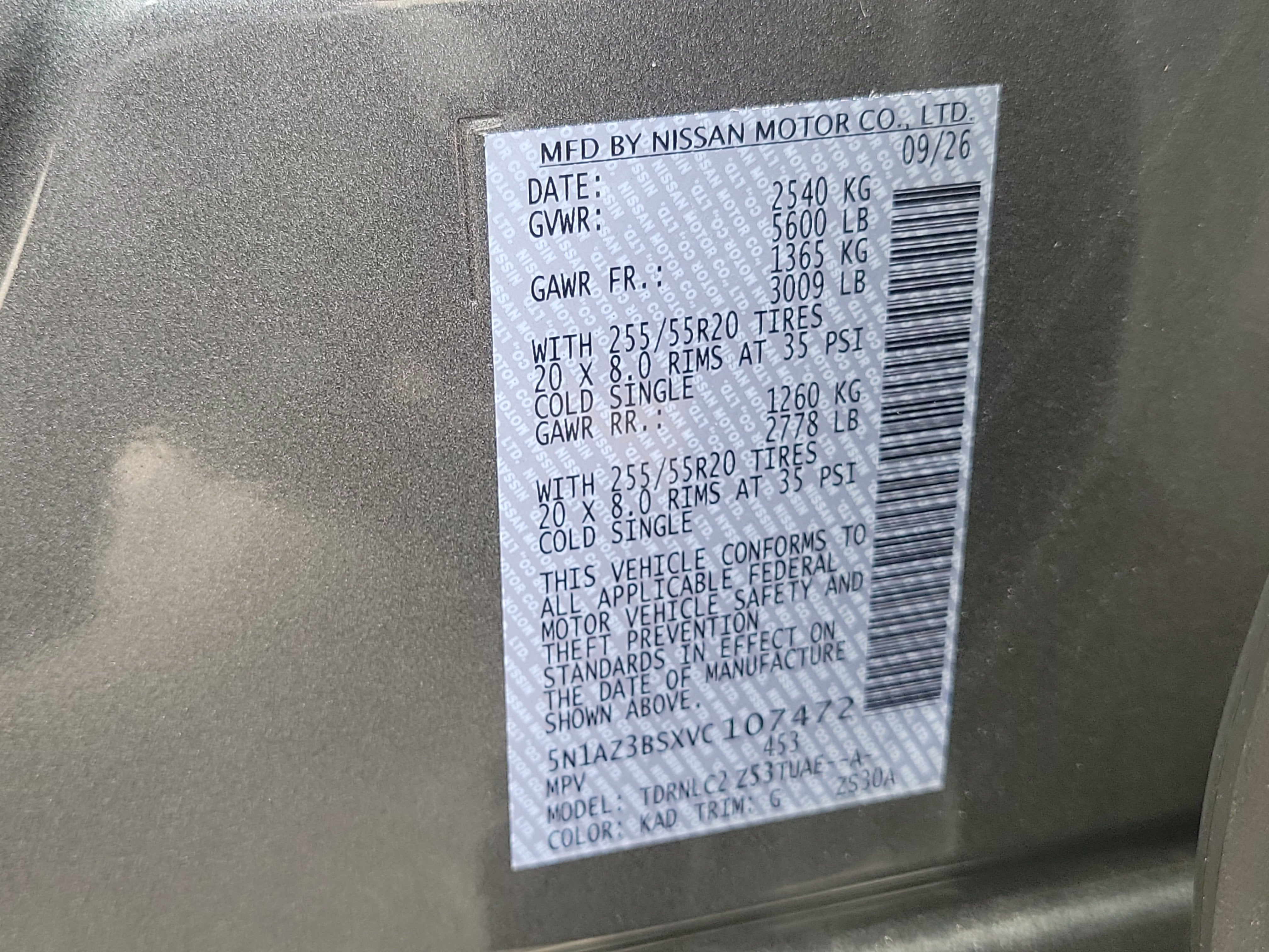 2027 Nissan Murano SL