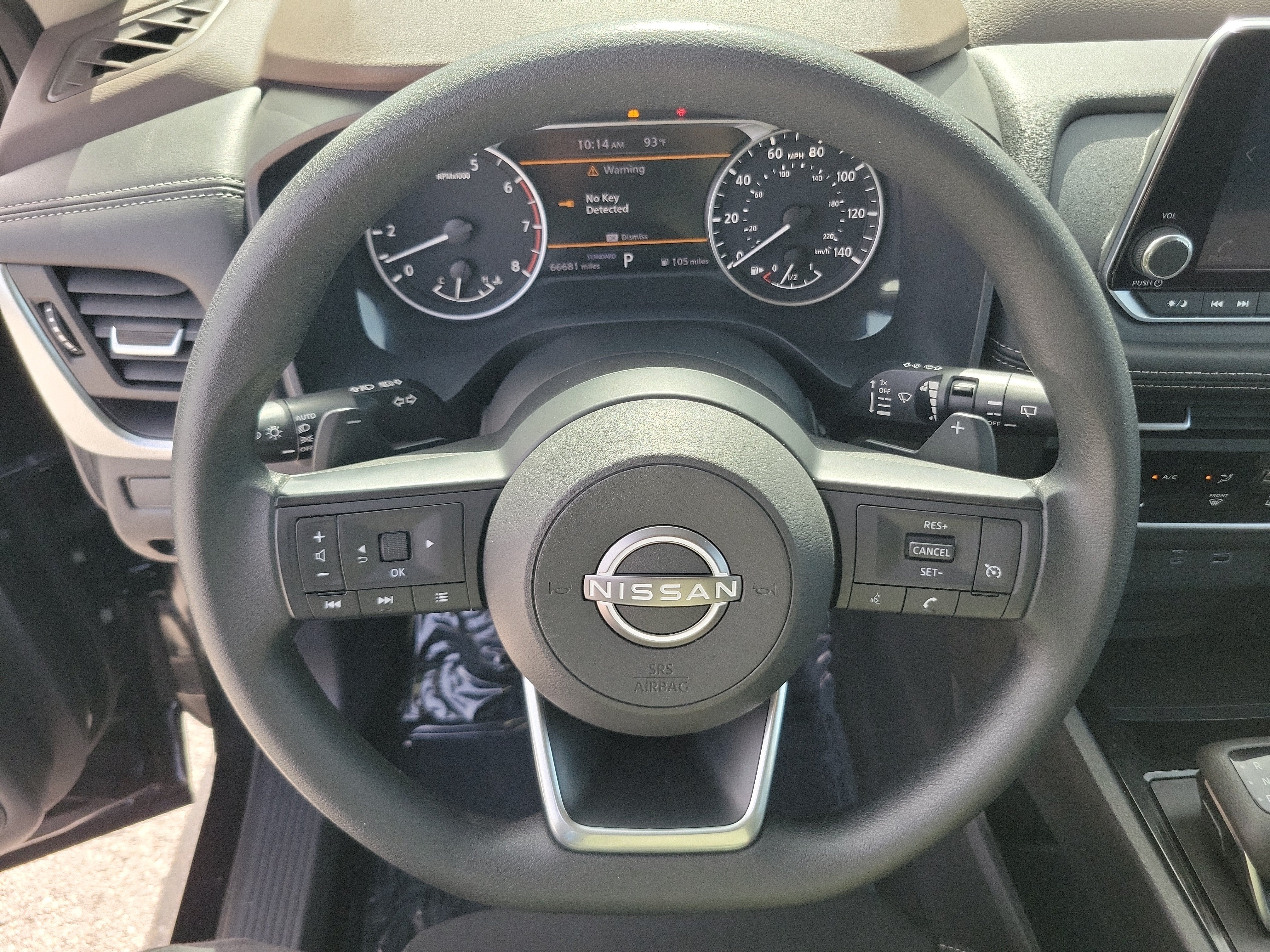 2023 Nissan Rogue S