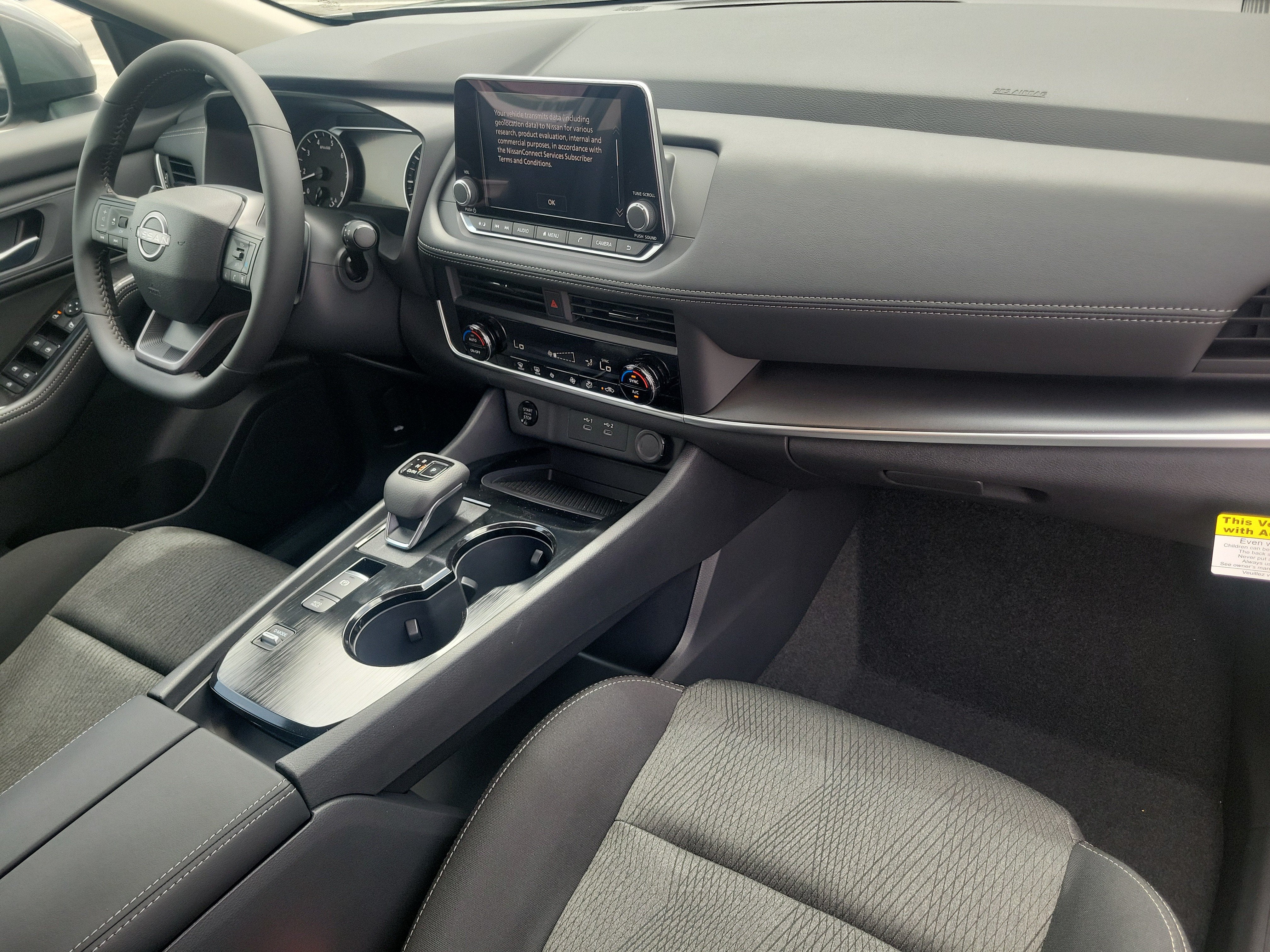 2027 Nissan Rogue SV