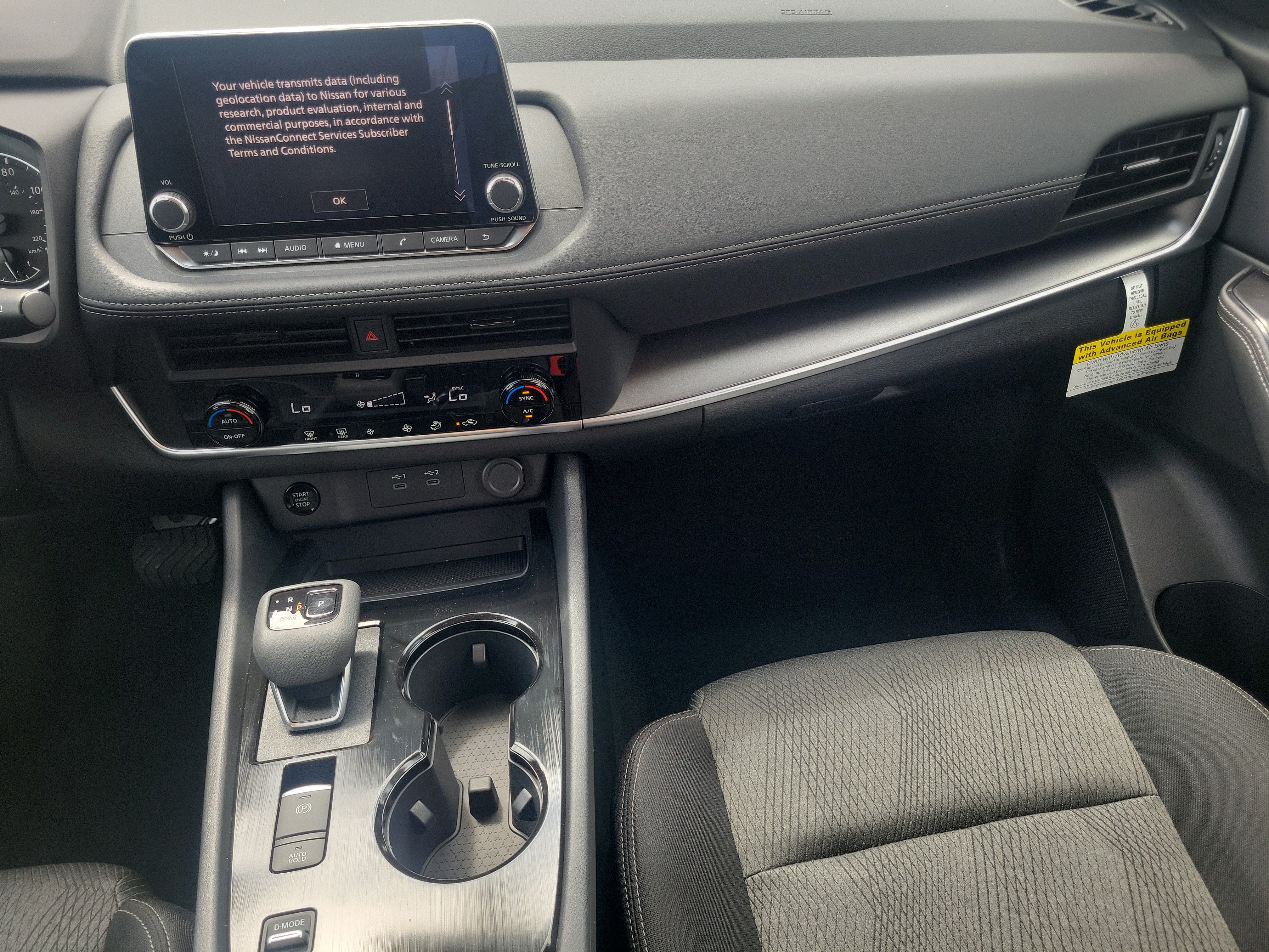 2027 Nissan Rogue SV