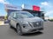 2027 Nissan Rogue SV