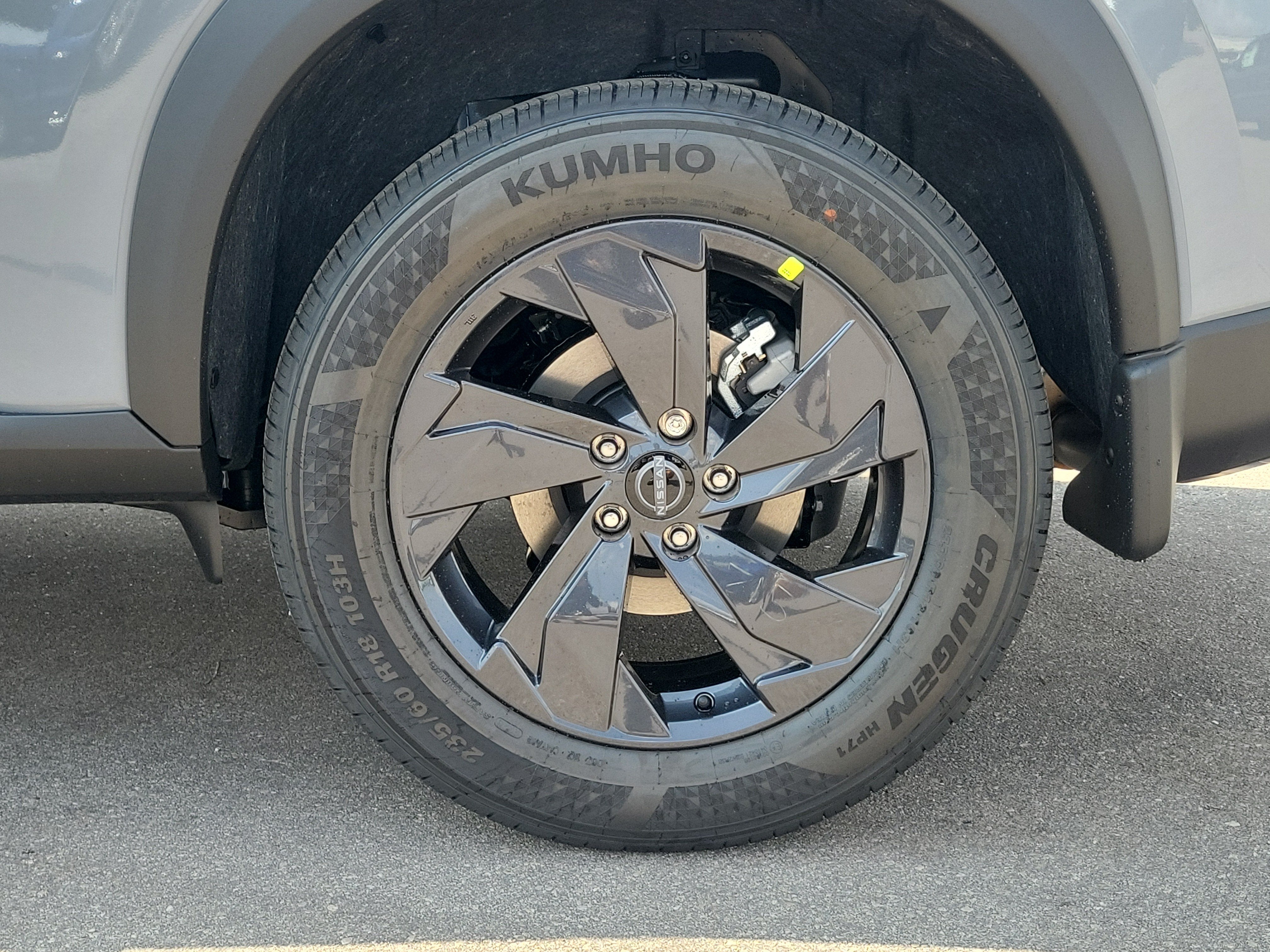2027 Nissan Rogue SV