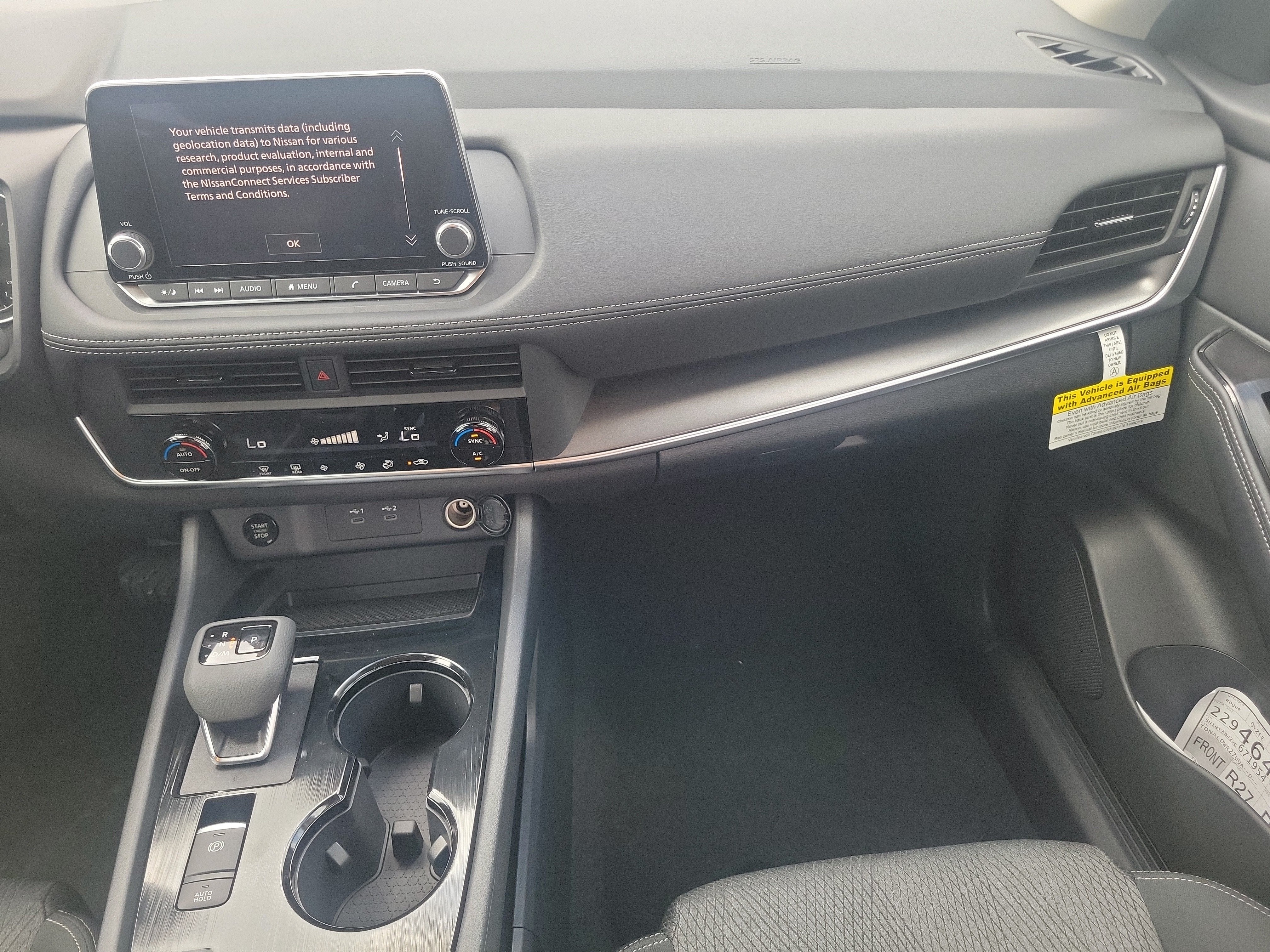 2027 Nissan Rogue SV