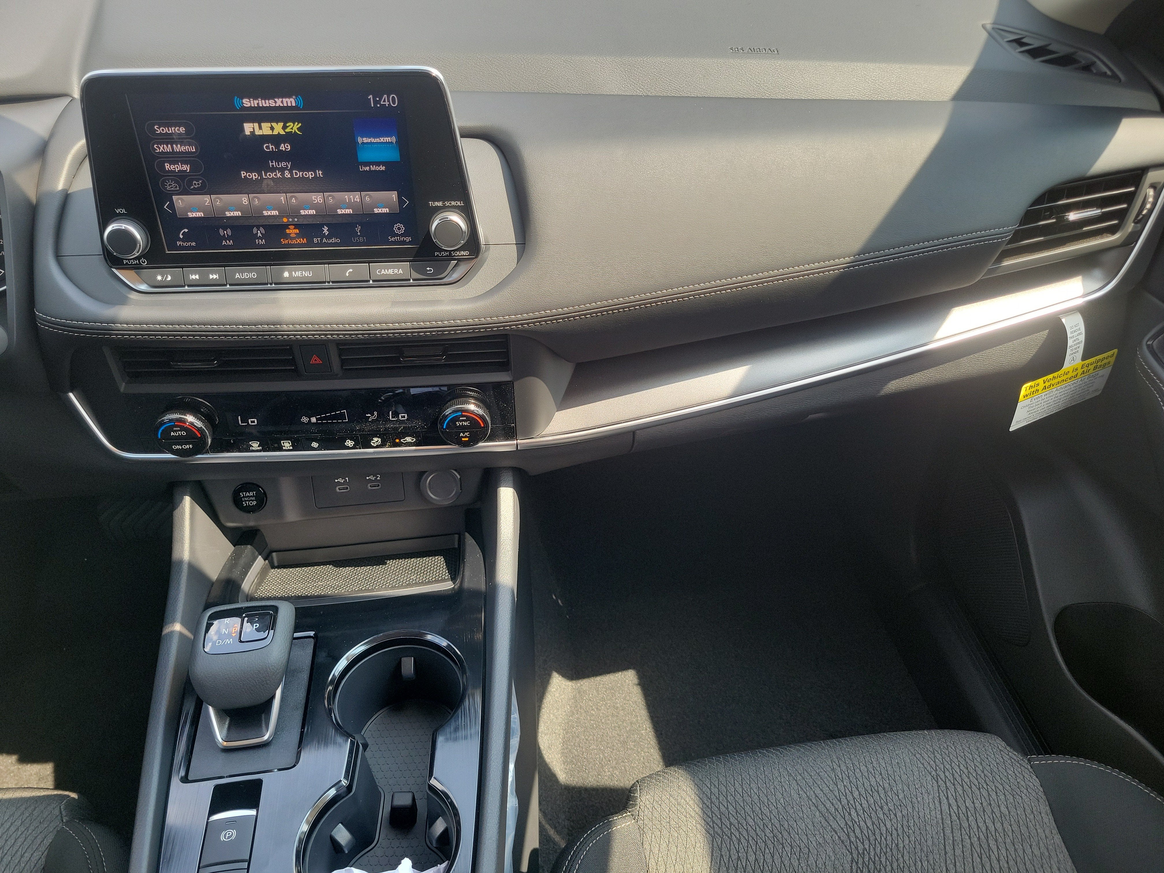 2027 Nissan Rogue SV