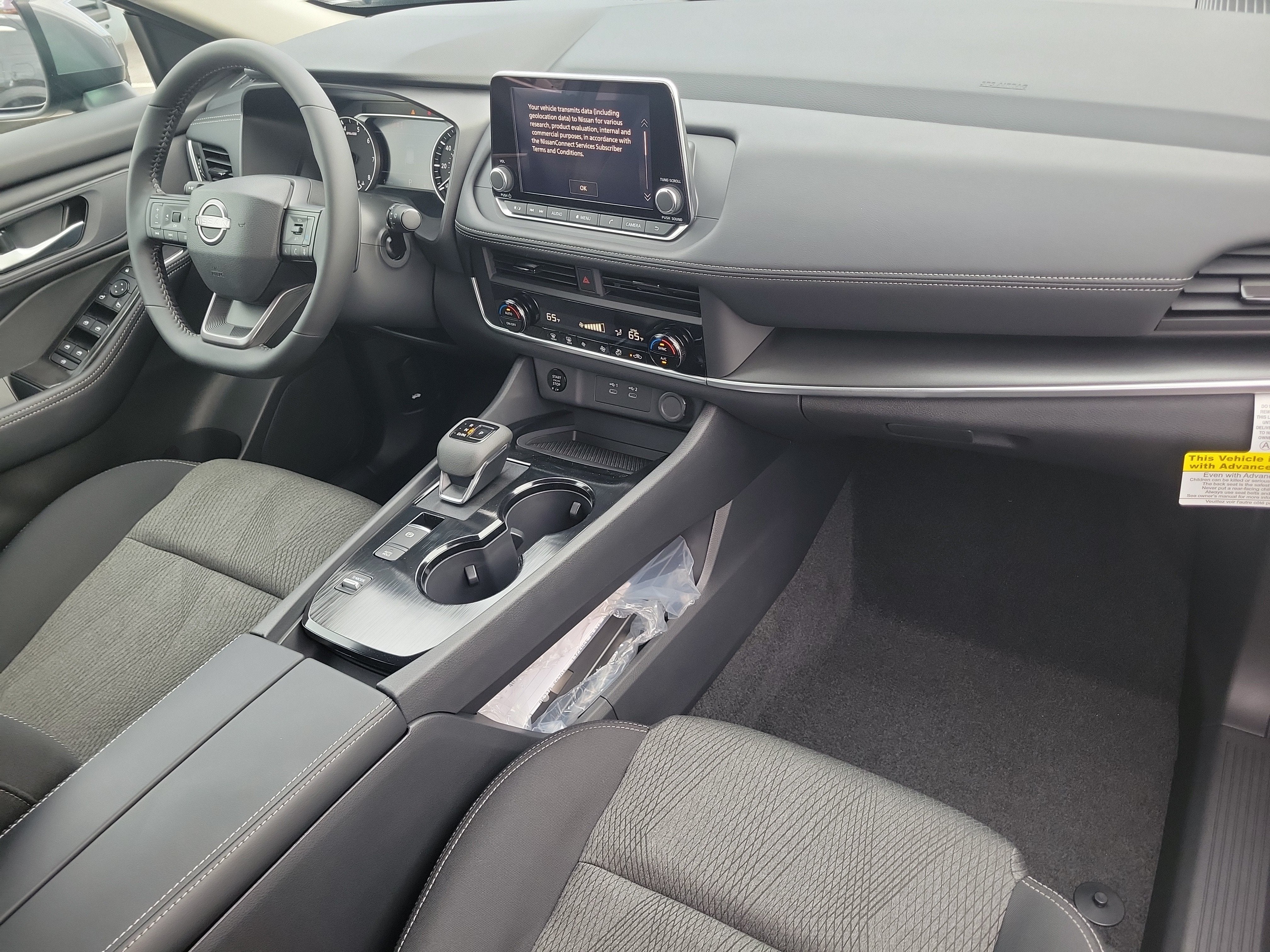 2027 Nissan Rogue SV