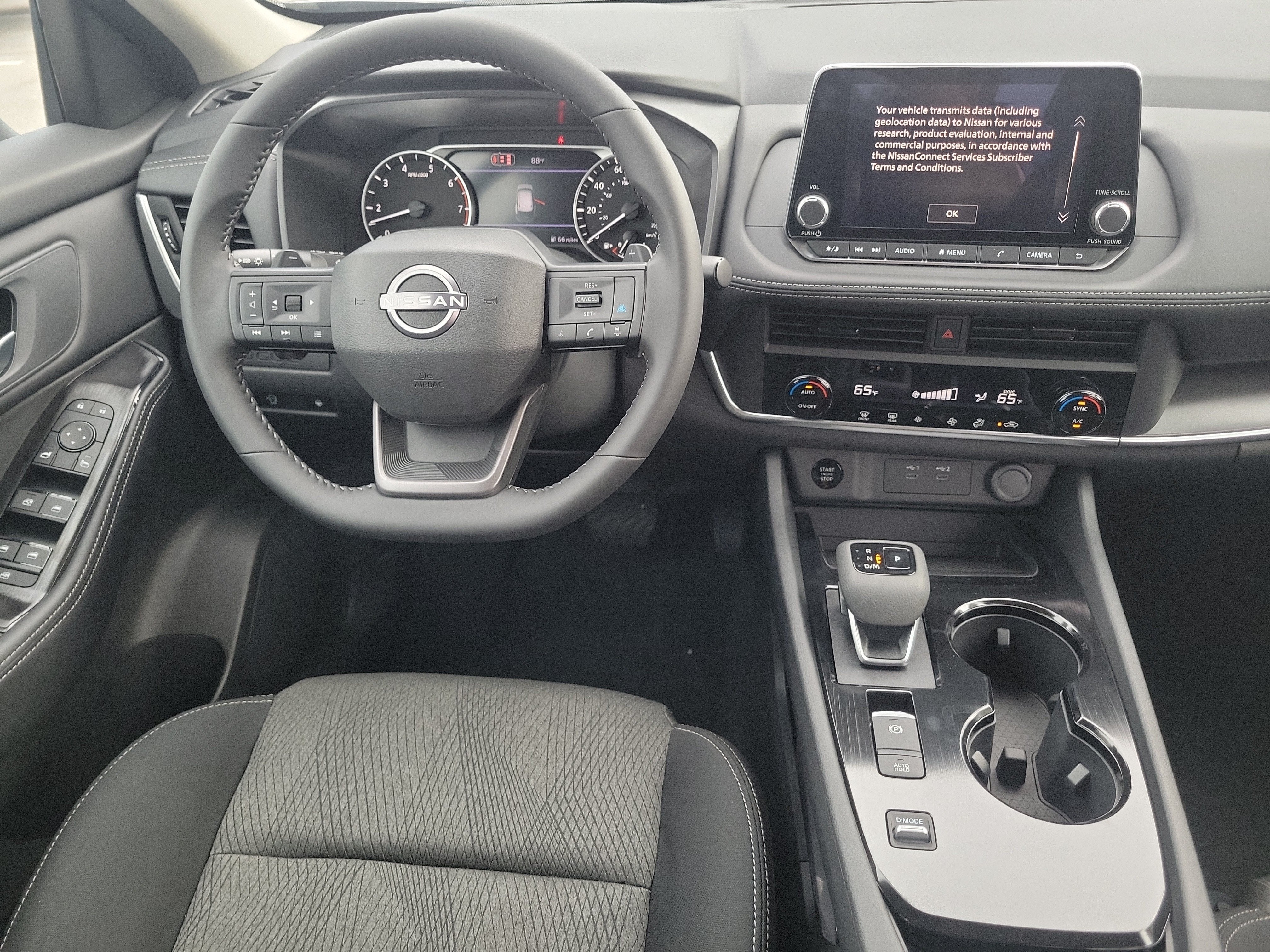 2027 Nissan Rogue SV